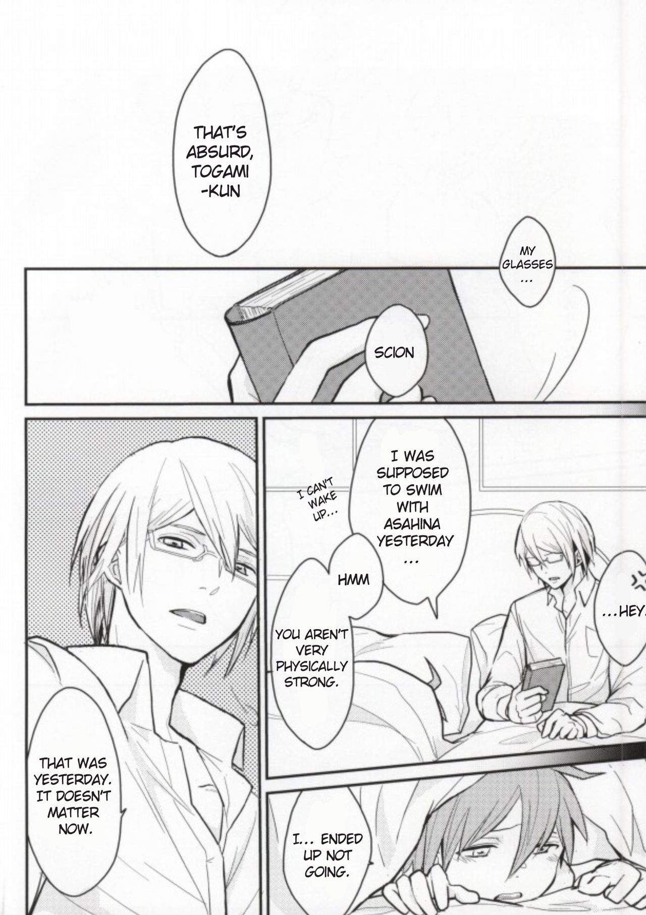 Dame da yo Togami-kun! | It's No Good, Togami-kun! - Page 15