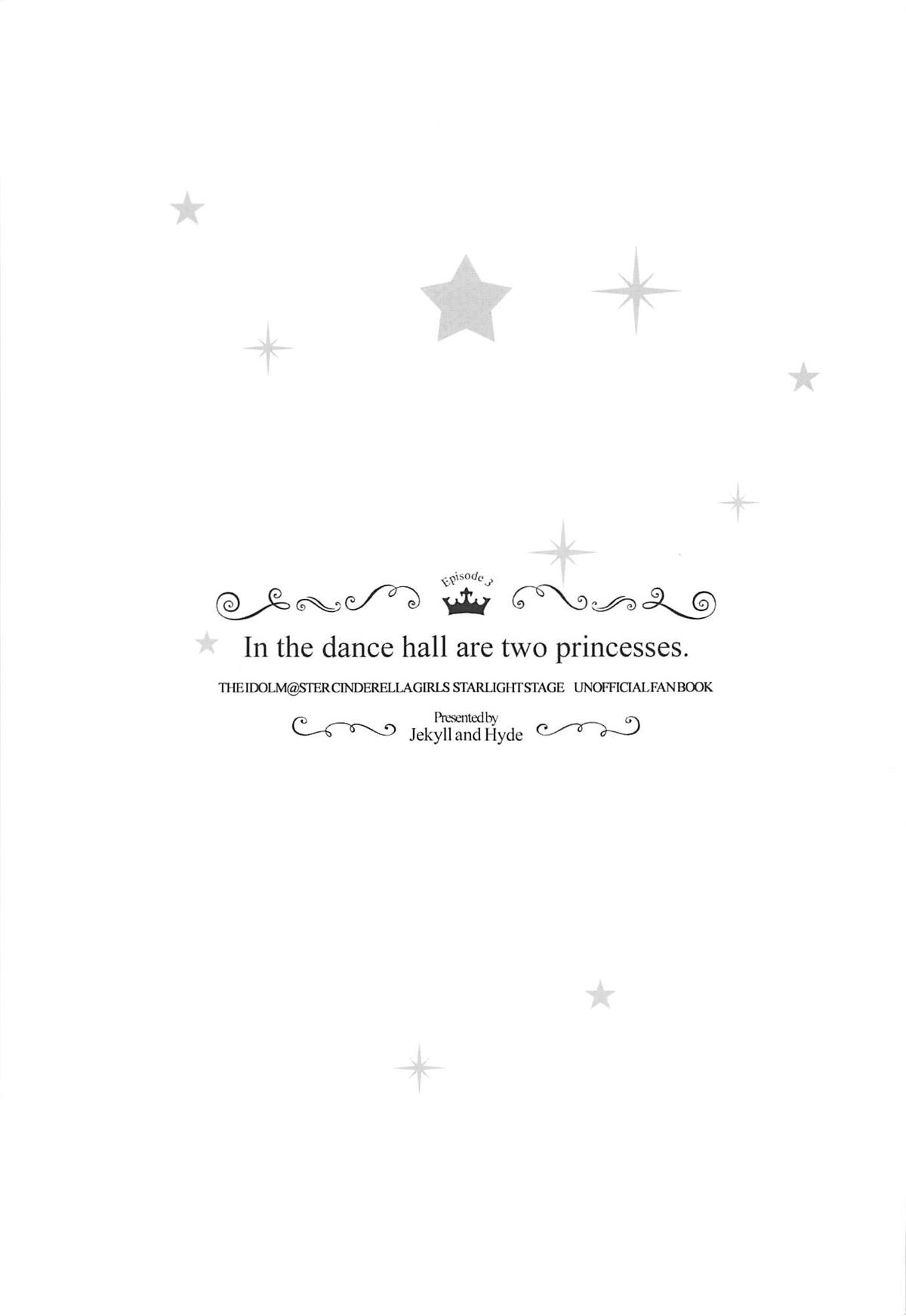 GLASS SHOES COLLECTION -solo- - Page 26