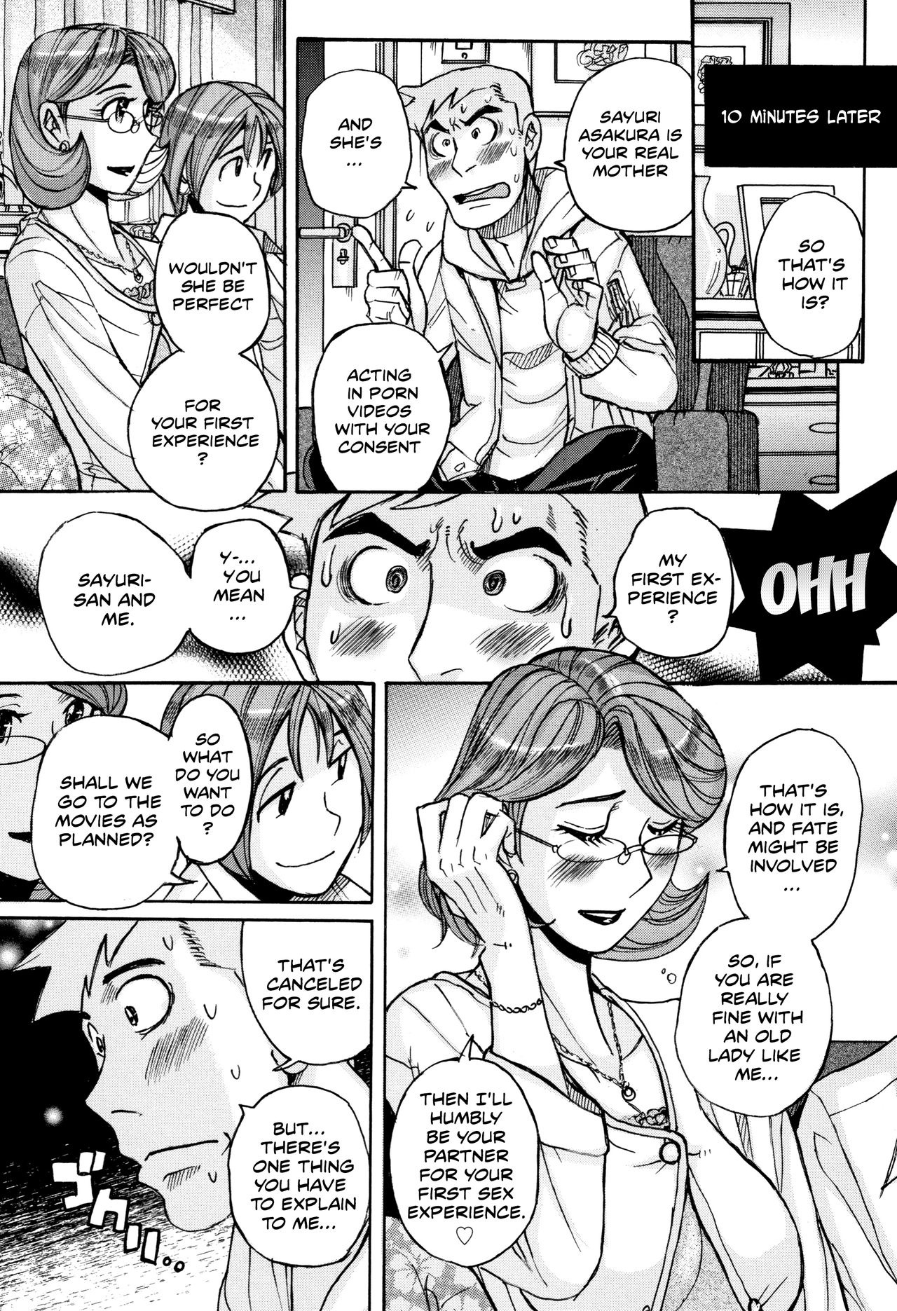 Ore no Kaa-san ga Itsu made mo Erosugiru Ch. 1-4 - Page 32