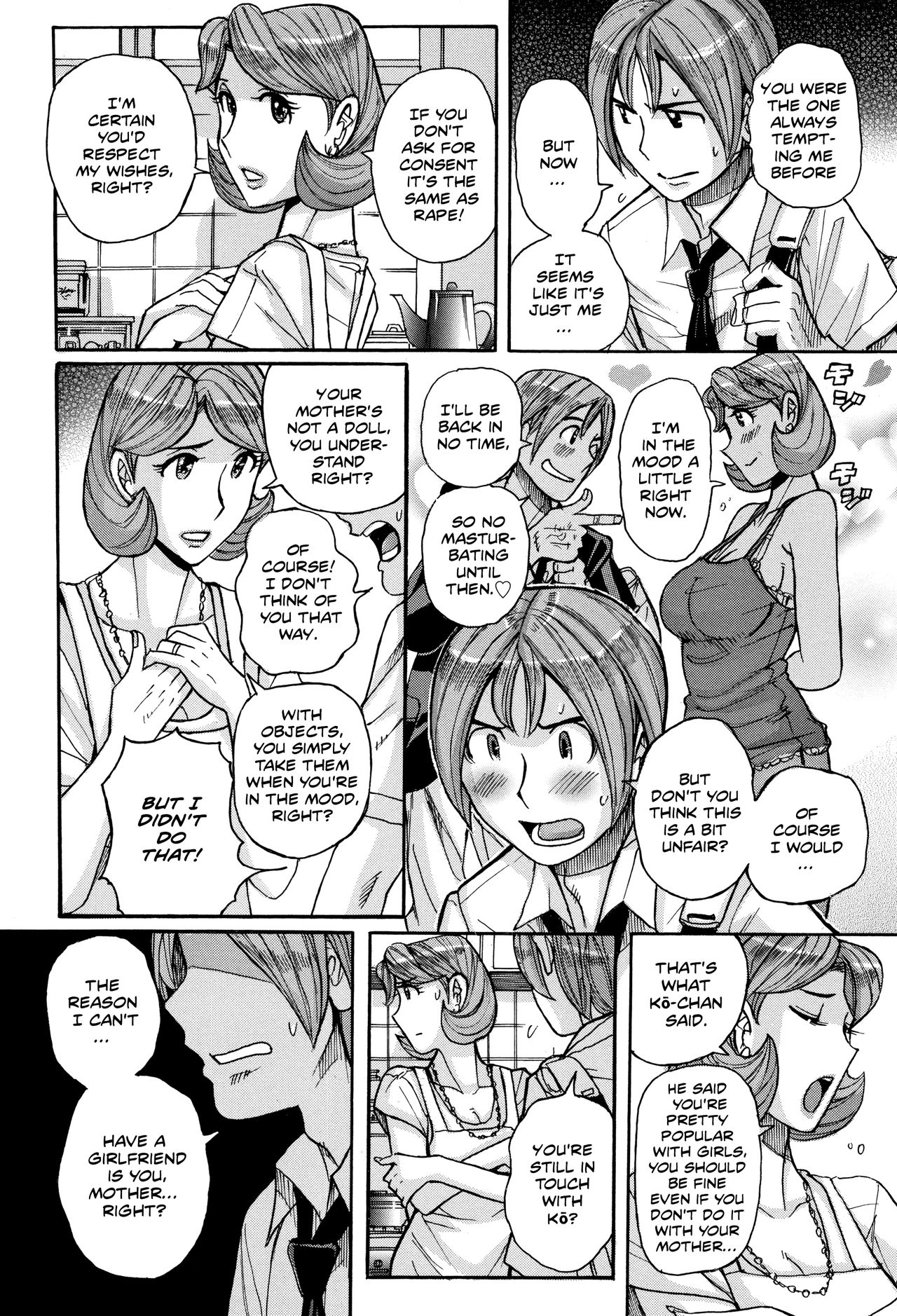 Ore no Kaa-san ga Itsu made mo Erosugiru Ch. 1-4 - Page 69