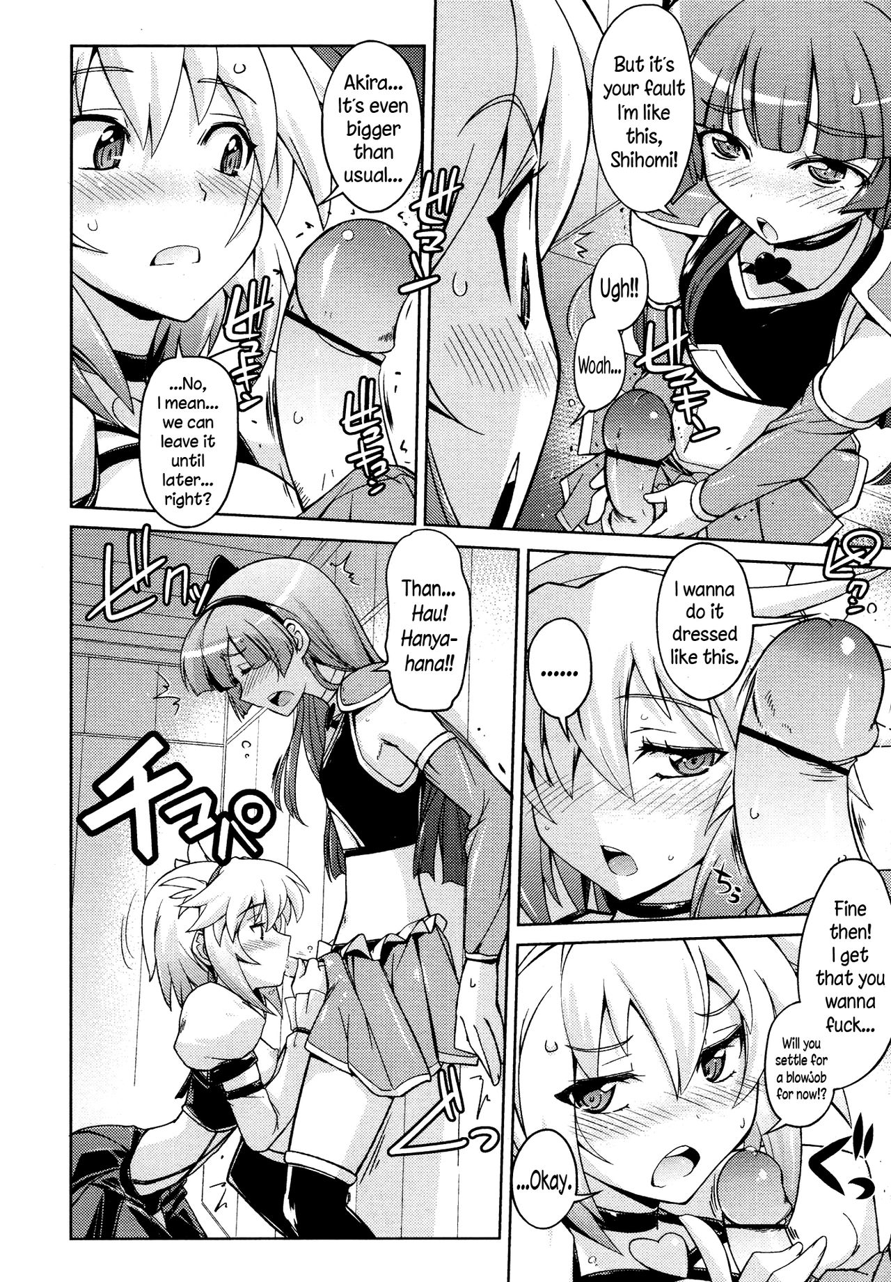 BaCouple Cos | Silly Cosplayer Couple - Page 12
