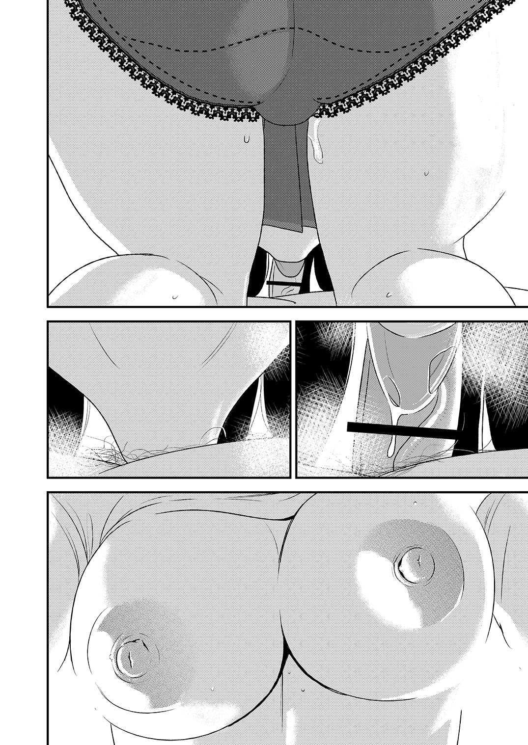 Fellatio girl illustrated book - Page 14