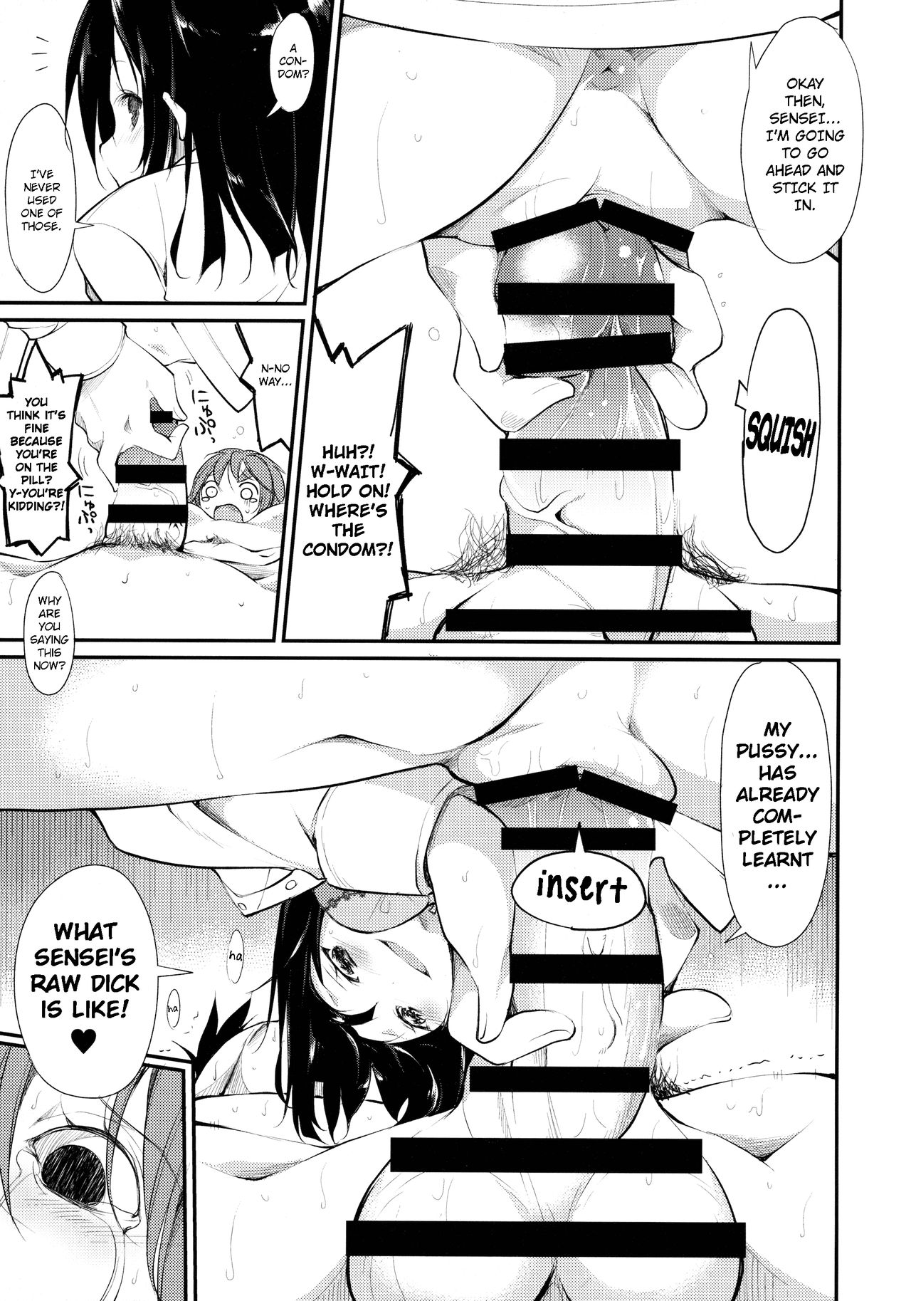 Shoujo M -ep.2- - Page 41