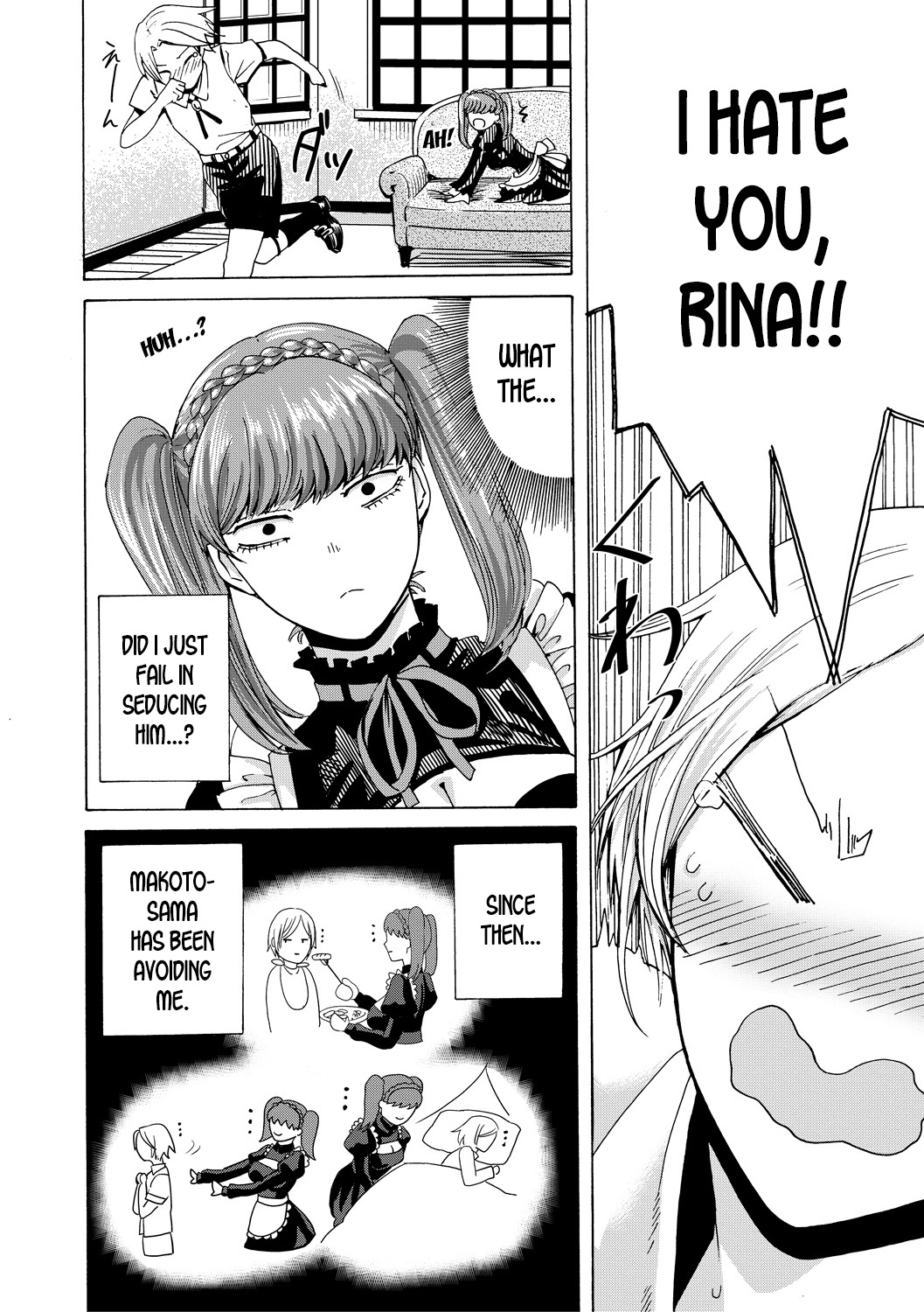 Maid x Maiden - Page 10