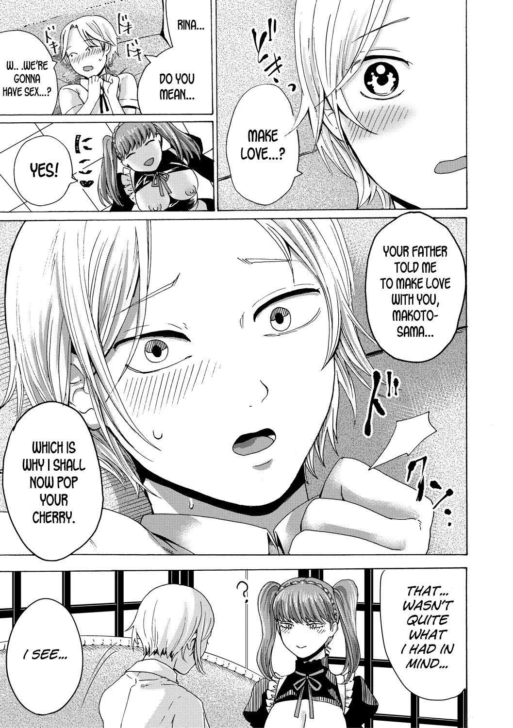 Maid x Maiden - Page 9