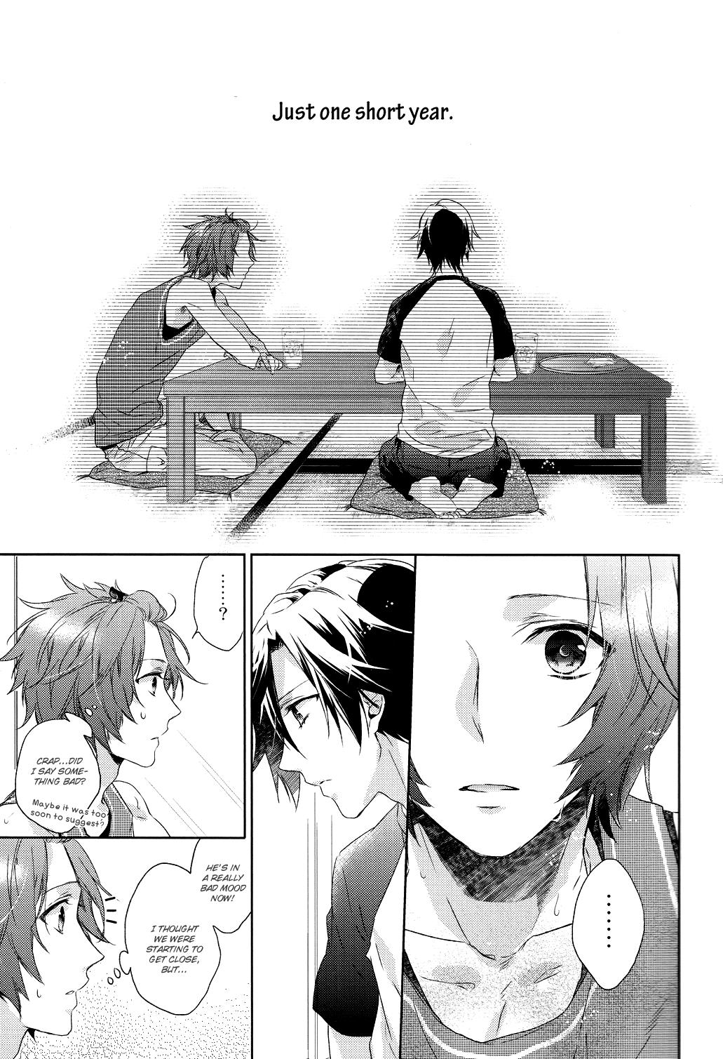 Kono Toi ni Kotae yo. | Answer Me This - Page 12