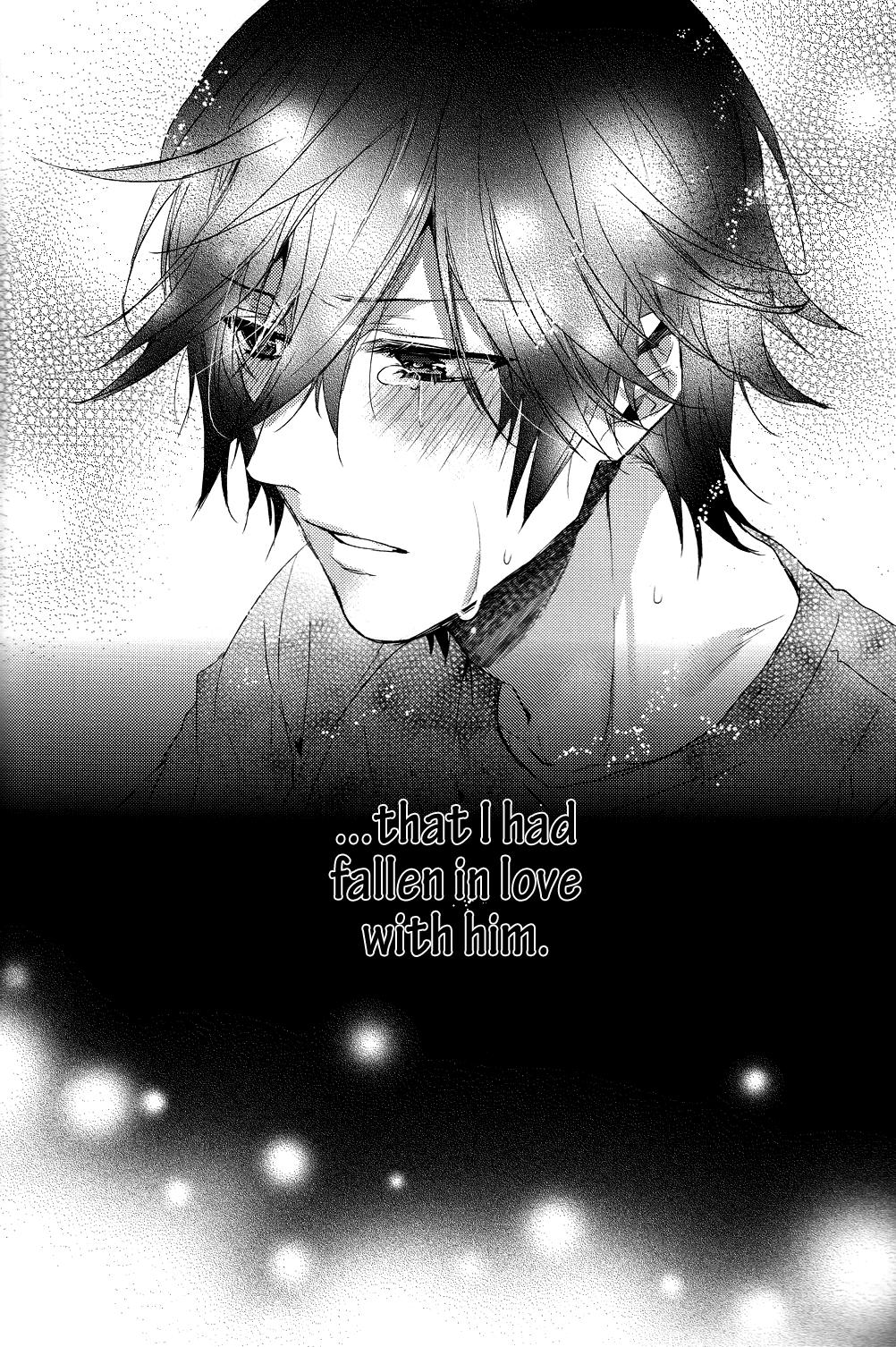 Kono Toi ni Kotae yo. | Answer Me This - Page 21