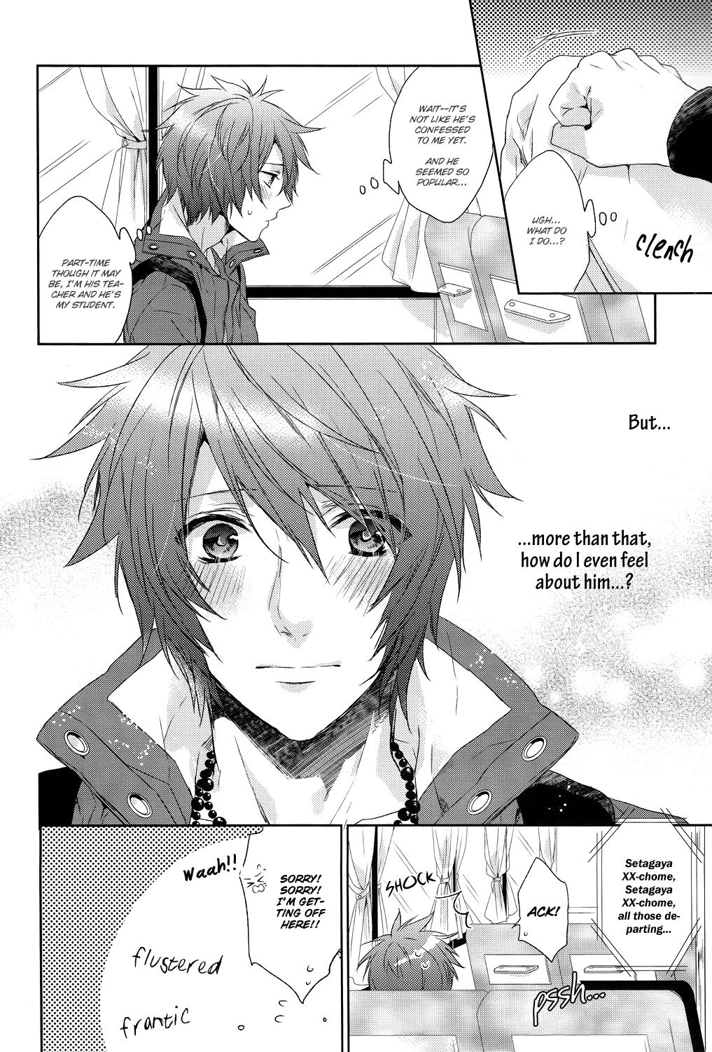 Kono Toi ni Kotae yo. | Answer Me This - Page 27