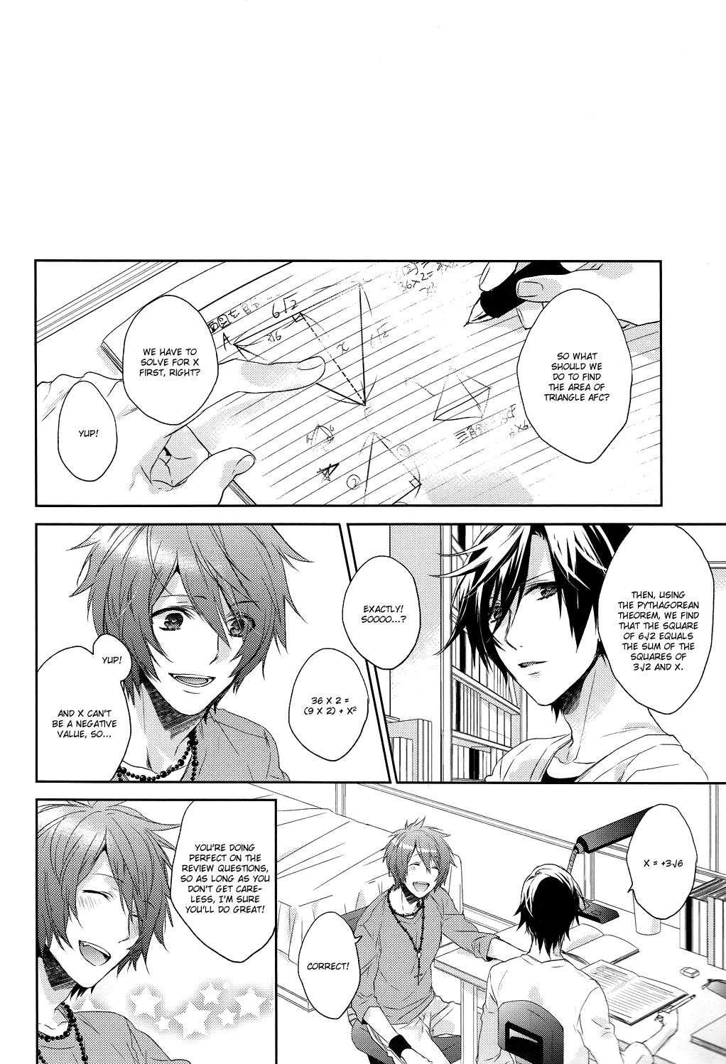 Kono Toi ni Kotae yo. | Answer Me This - Page 29
