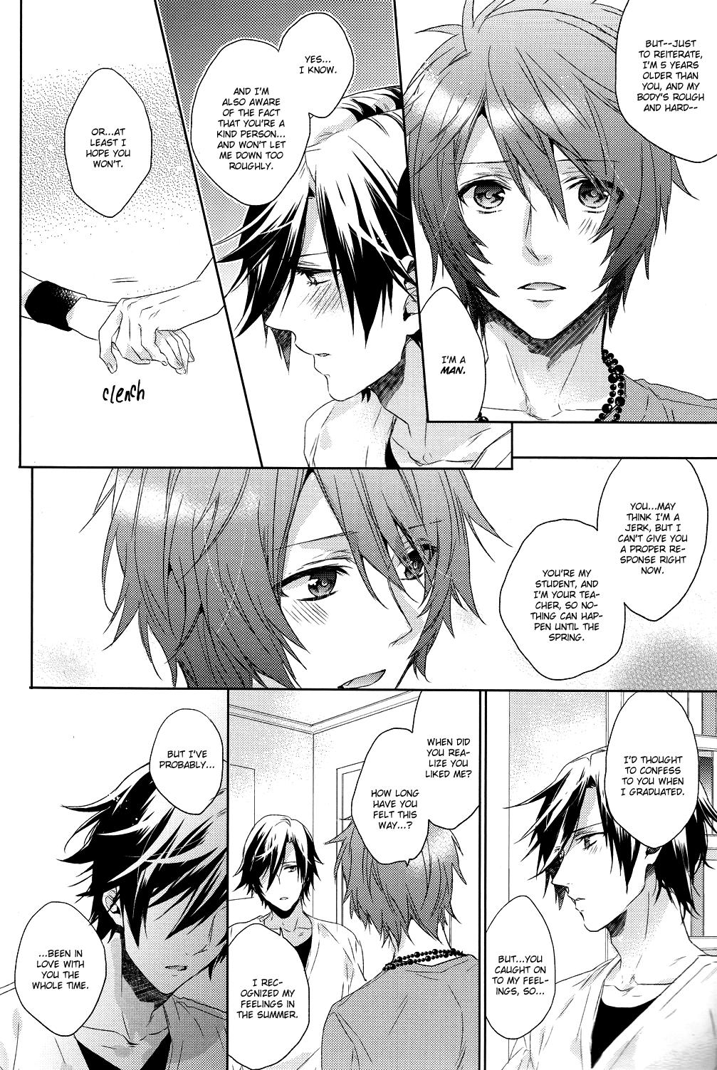 Kono Toi ni Kotae yo. | Answer Me This - Page 37