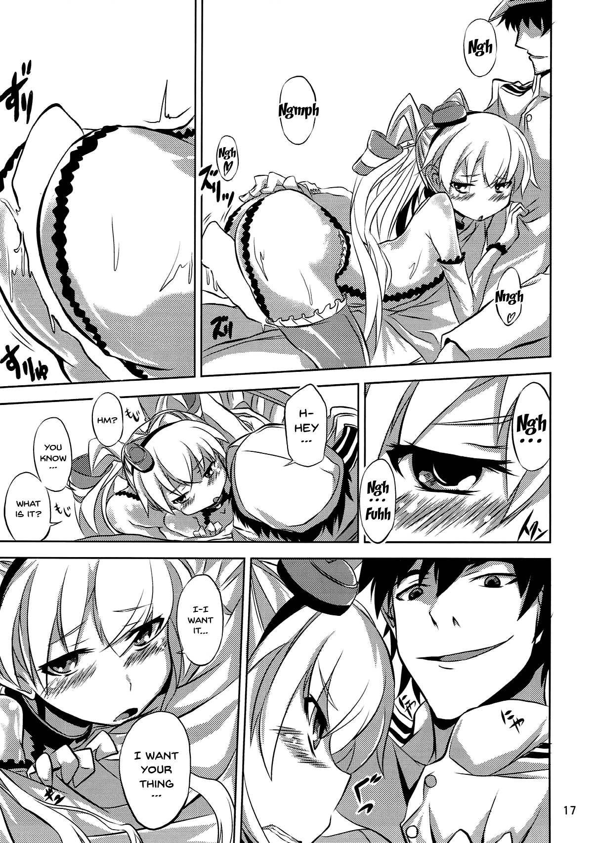 Ama Amatsukaze | Sweet Amatsukaze - Page 18