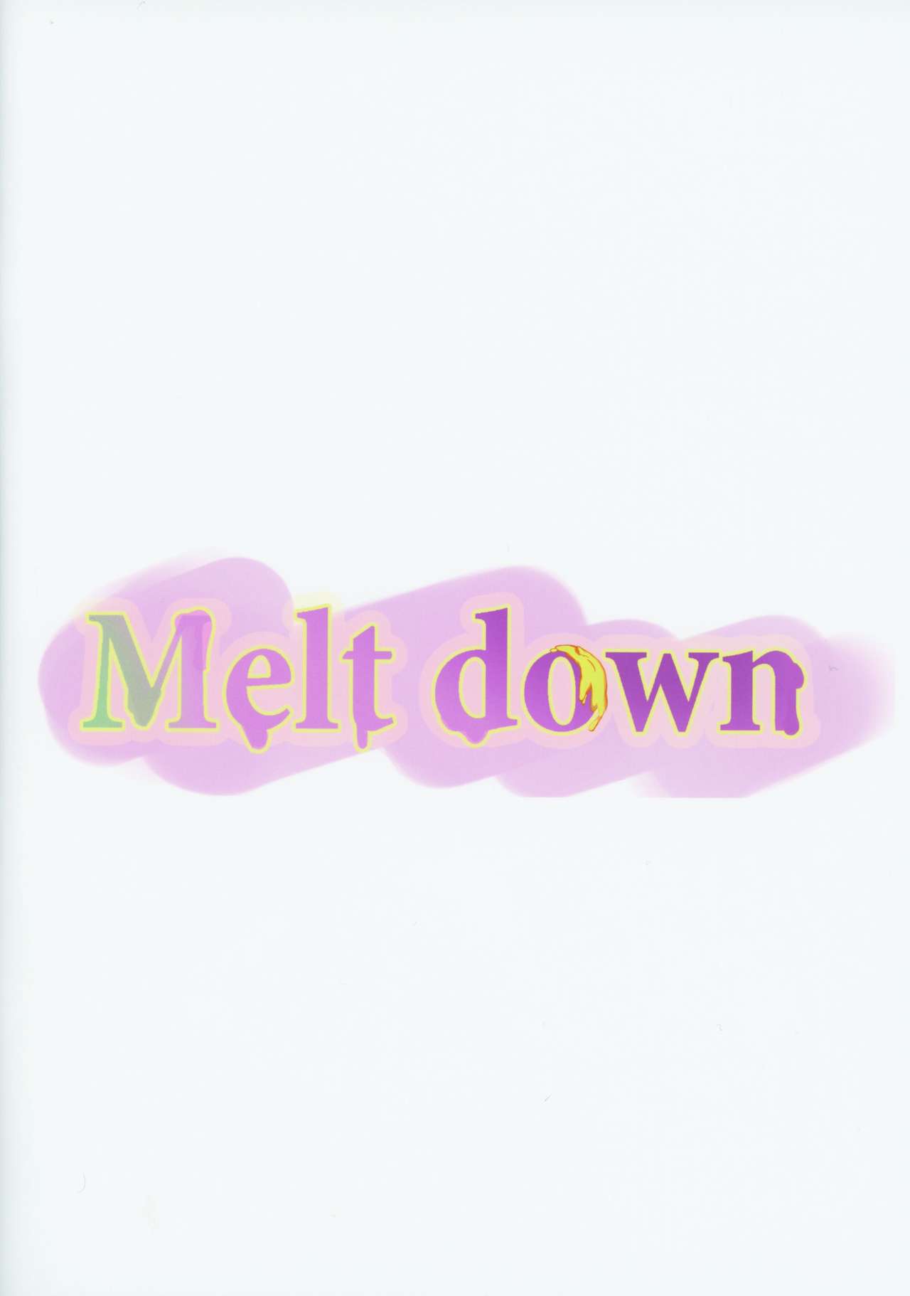 Melt down - Page 21