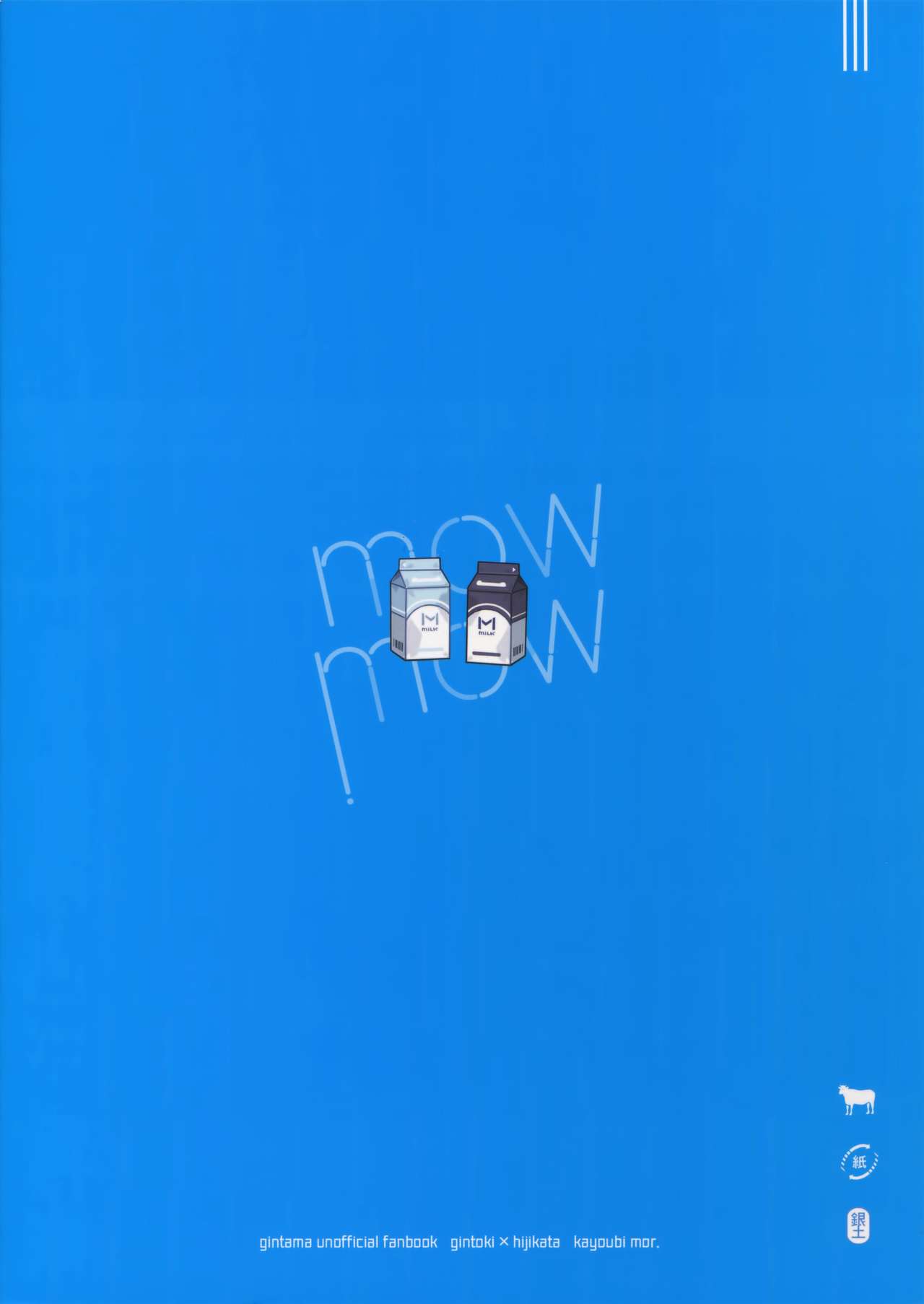 68.jpg