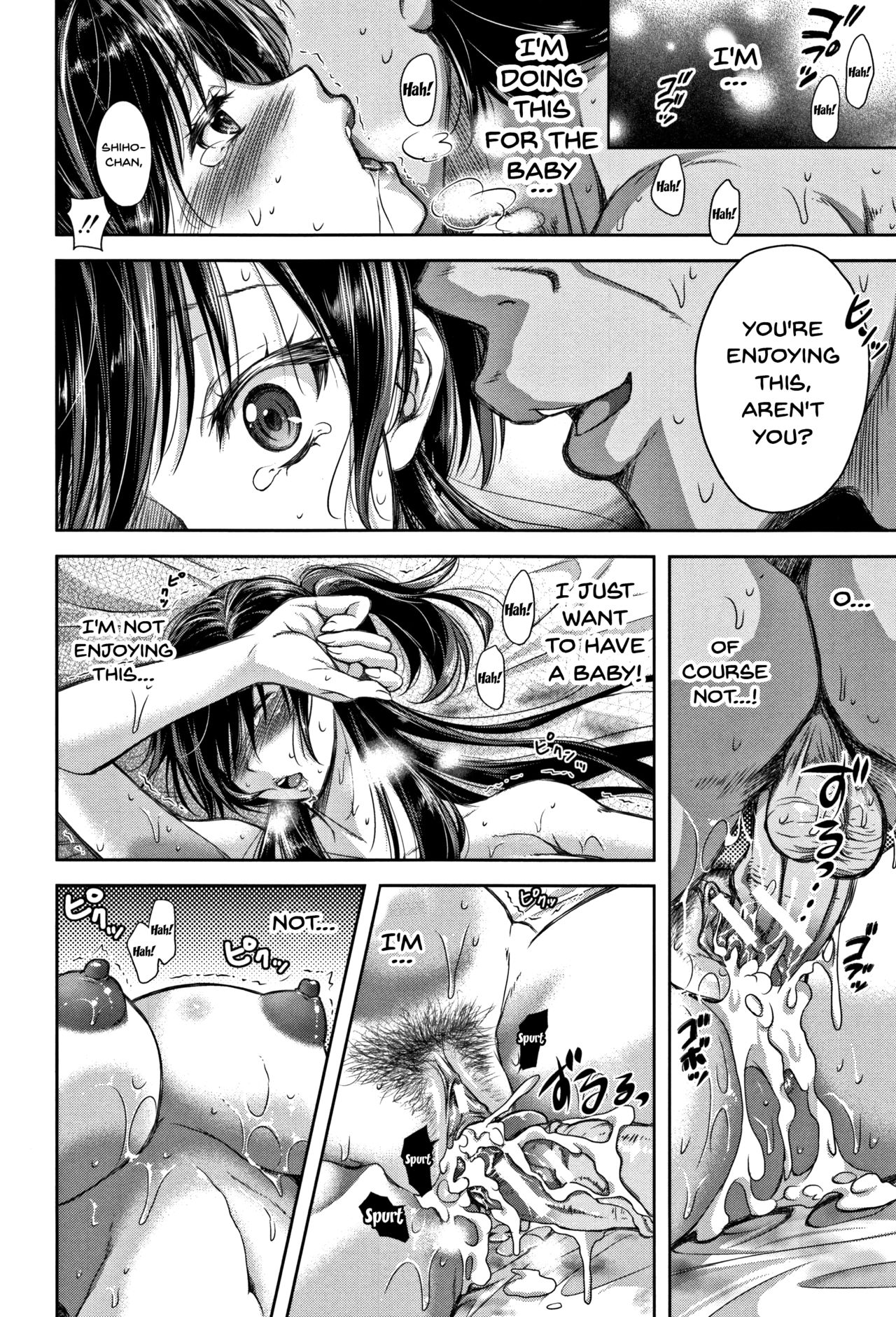 Tsumatorare | Wife Taking Ch.1-7 - Page 25