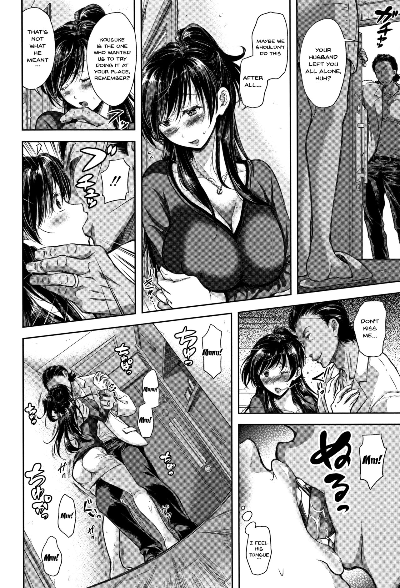Tsumatorare | Wife Taking Ch.1-7 - Page 33