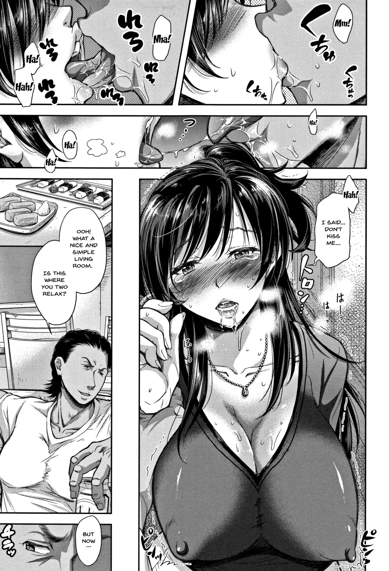 Tsumatorare | Wife Taking Ch.1-7 - Page 34