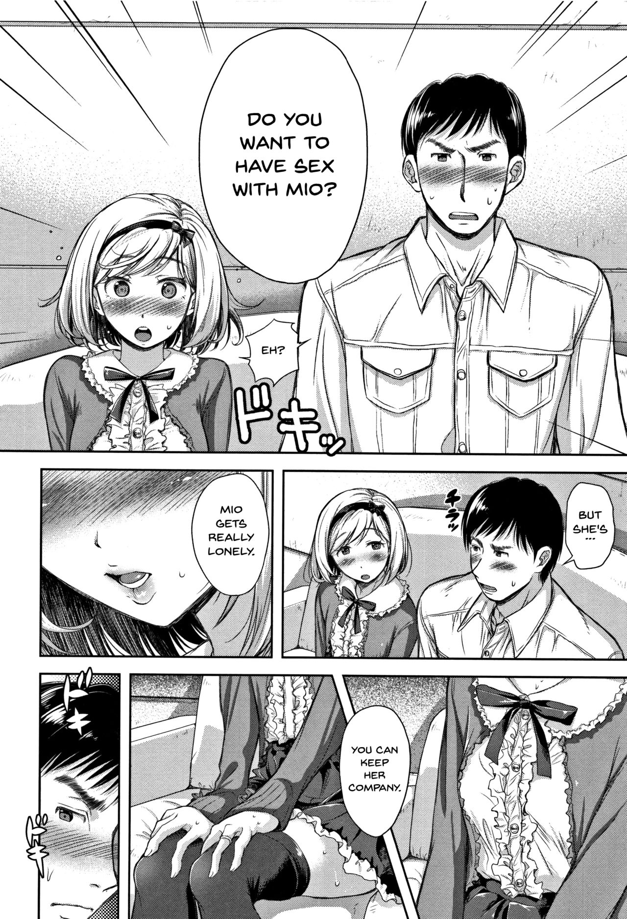 Tsumatorare | Wife Taking Ch.1-7 - Page 54