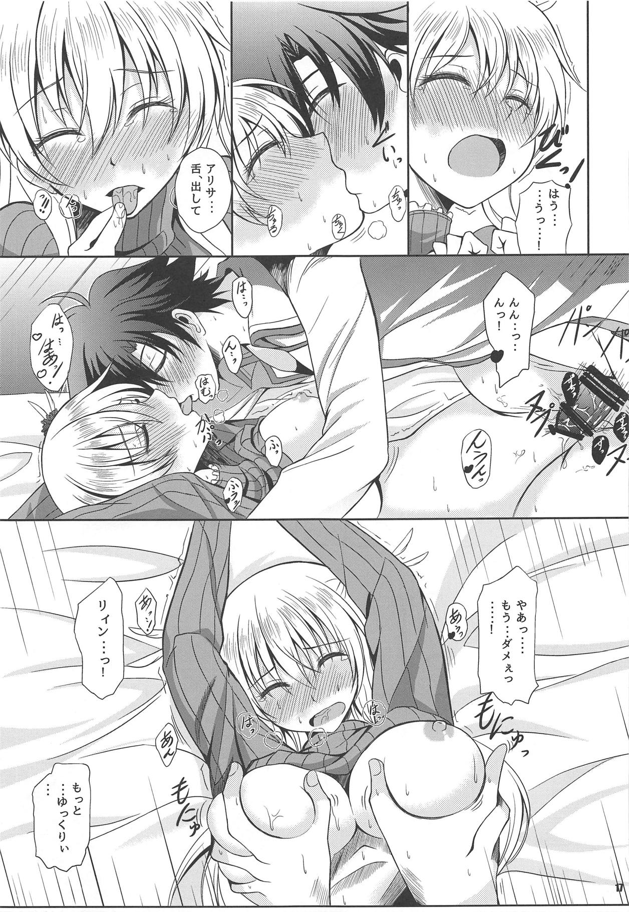 RF Private Room no Ichiban Amai Yoru - Page 16
