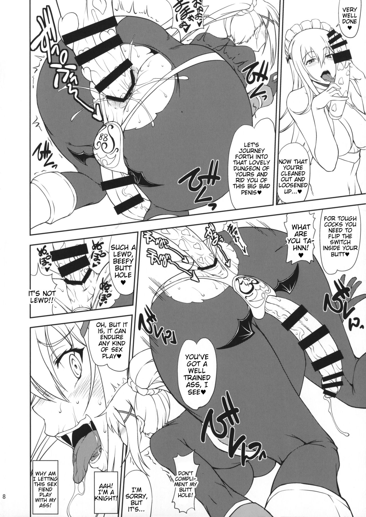 Preview page 7