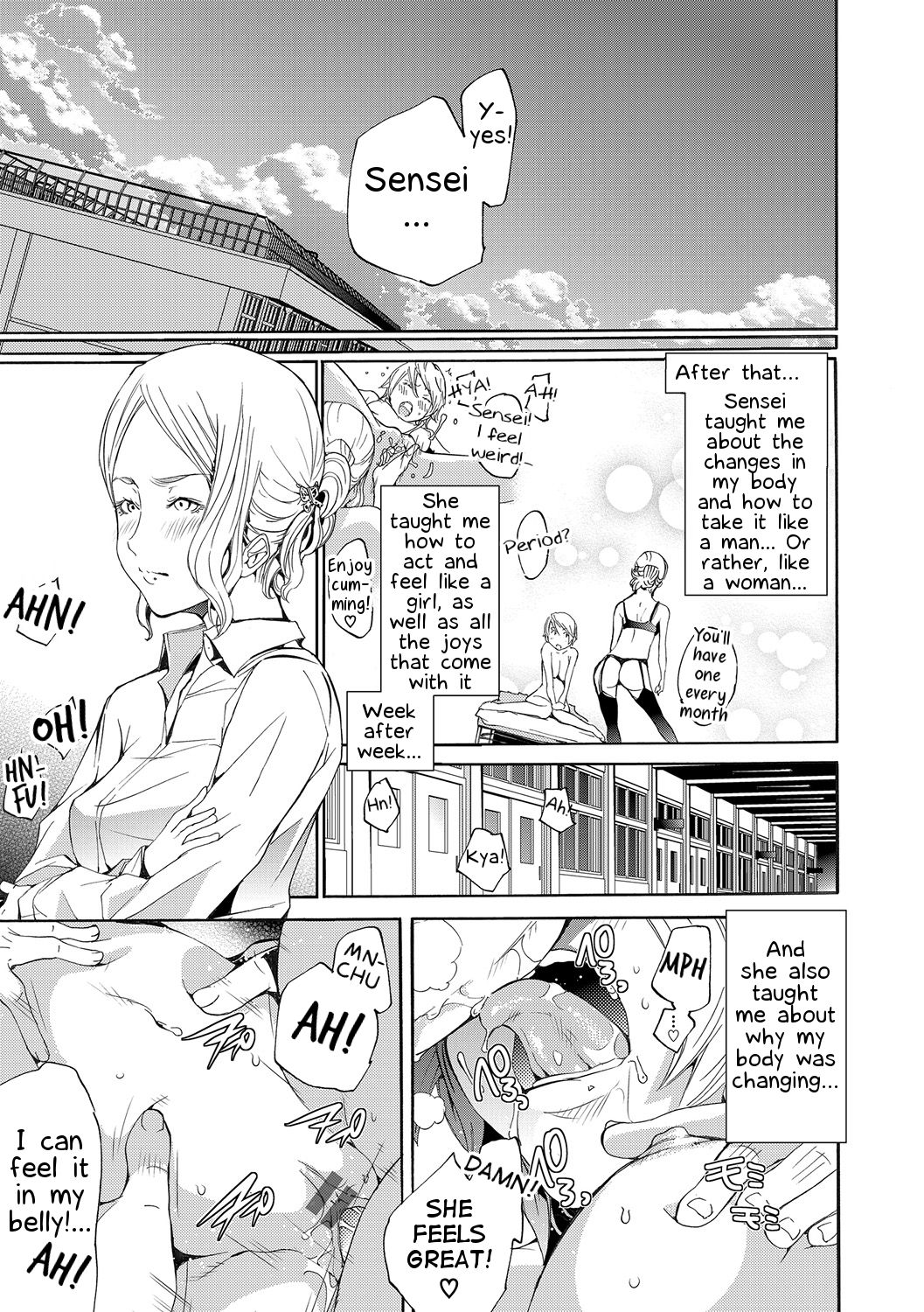 Metamorphose - Page 21