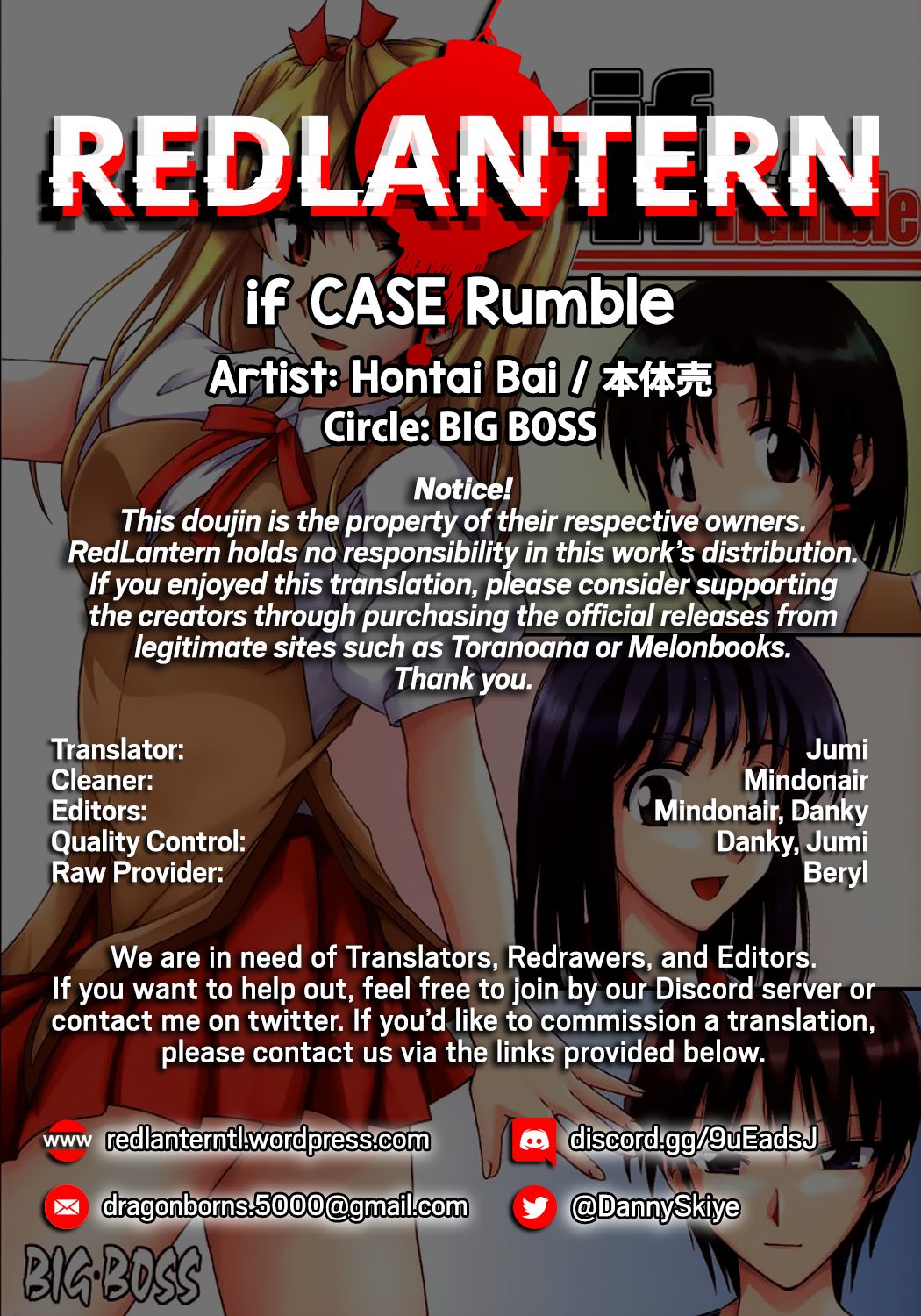 if CASE Rumble - Page 27