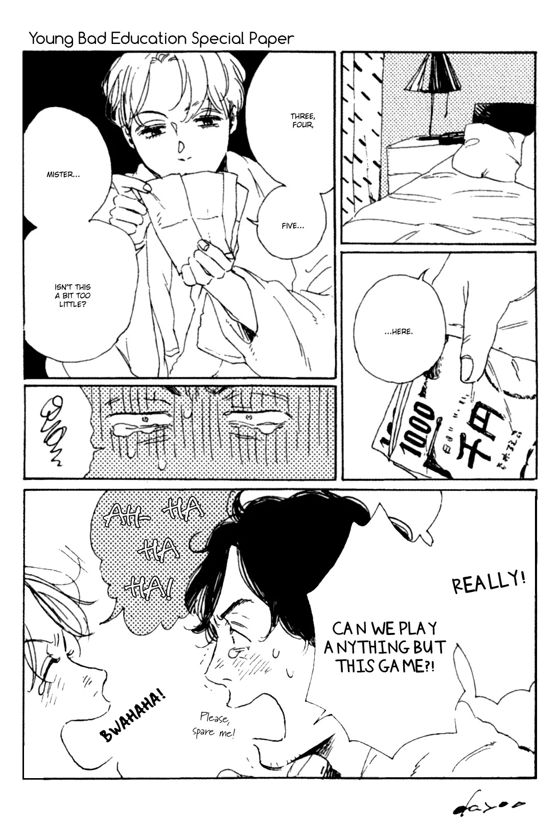 Young Bad Education - Page 44
