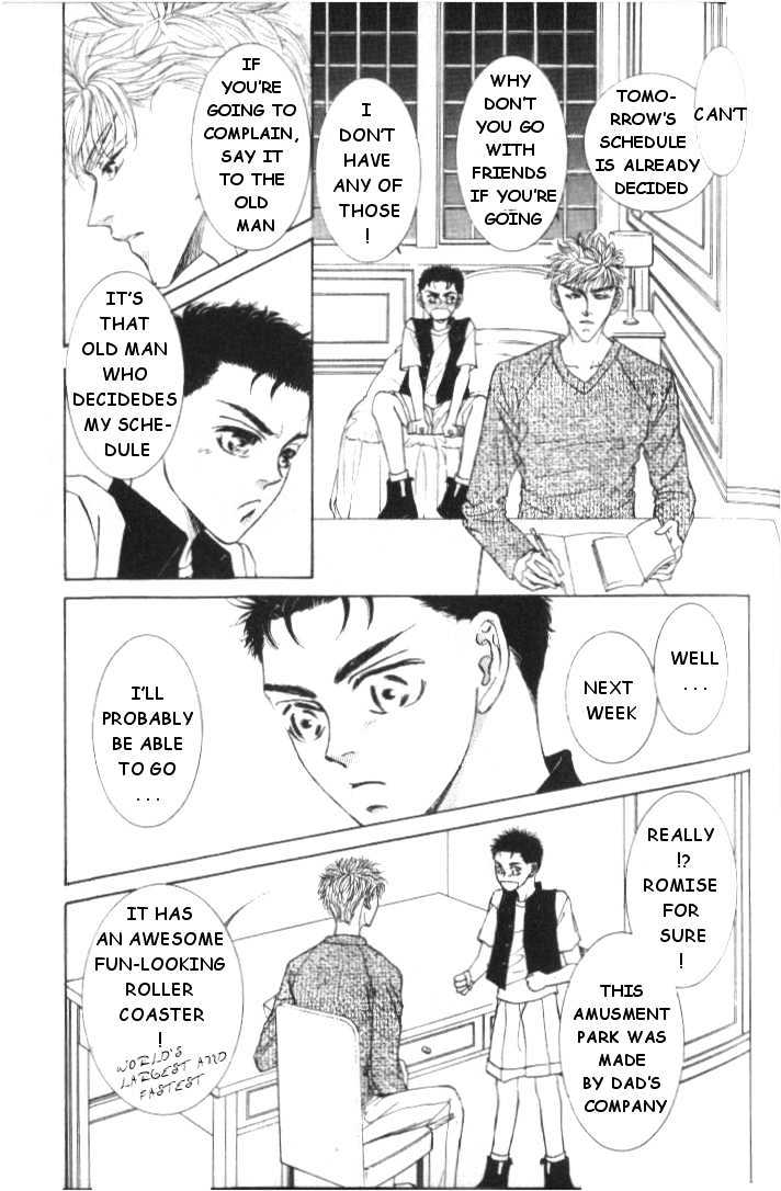Love Mode - Page 109