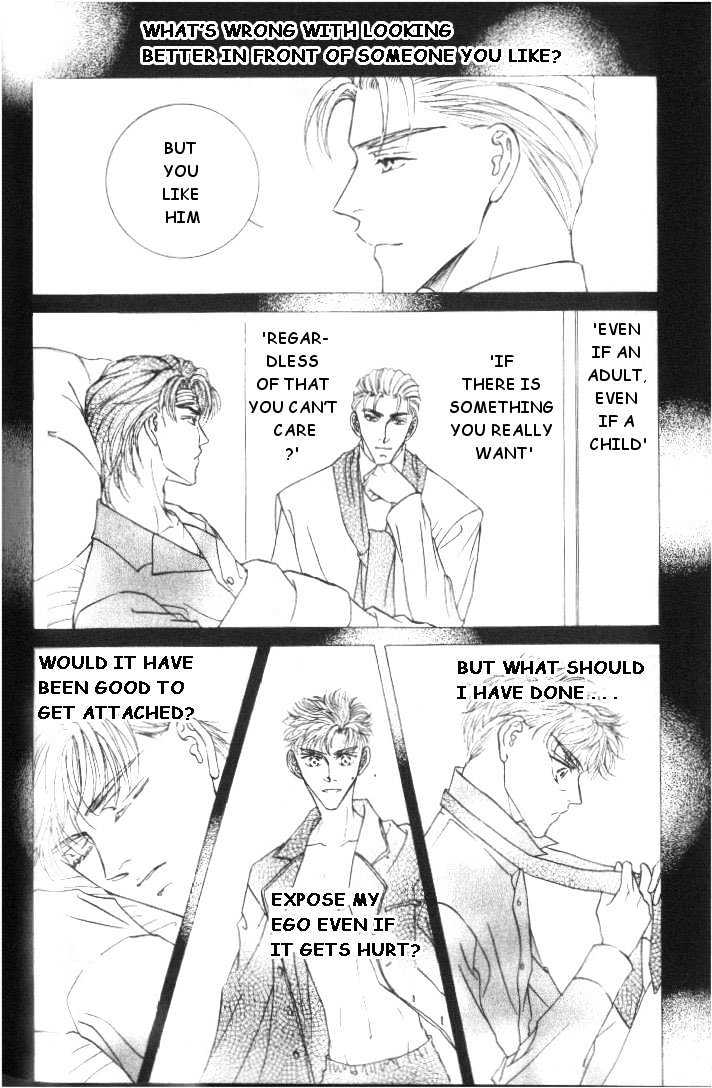 Love Mode - Page 116