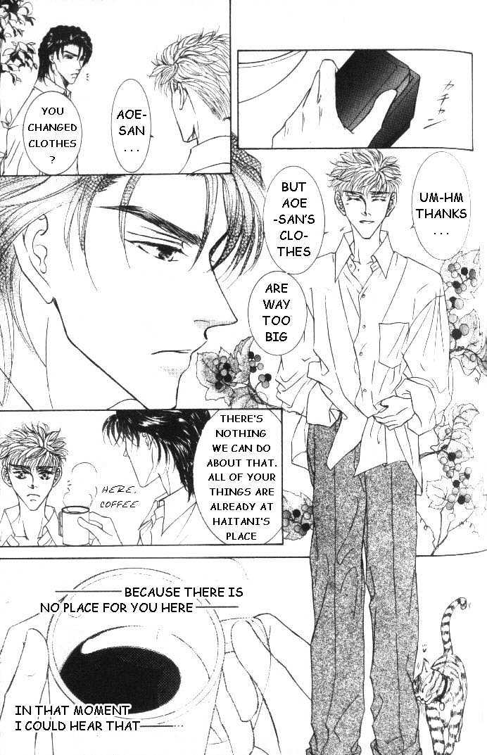 Love Mode - Page 137