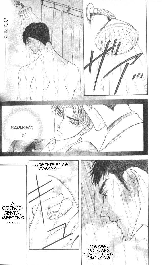 Love Mode - Page 163