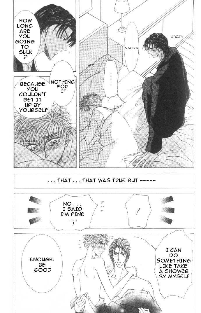 Love Mode - Page 178
