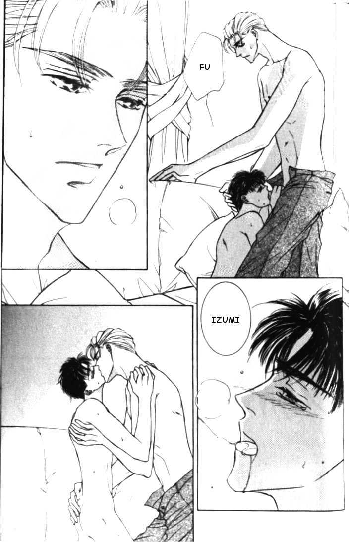 Love Mode - Page 91