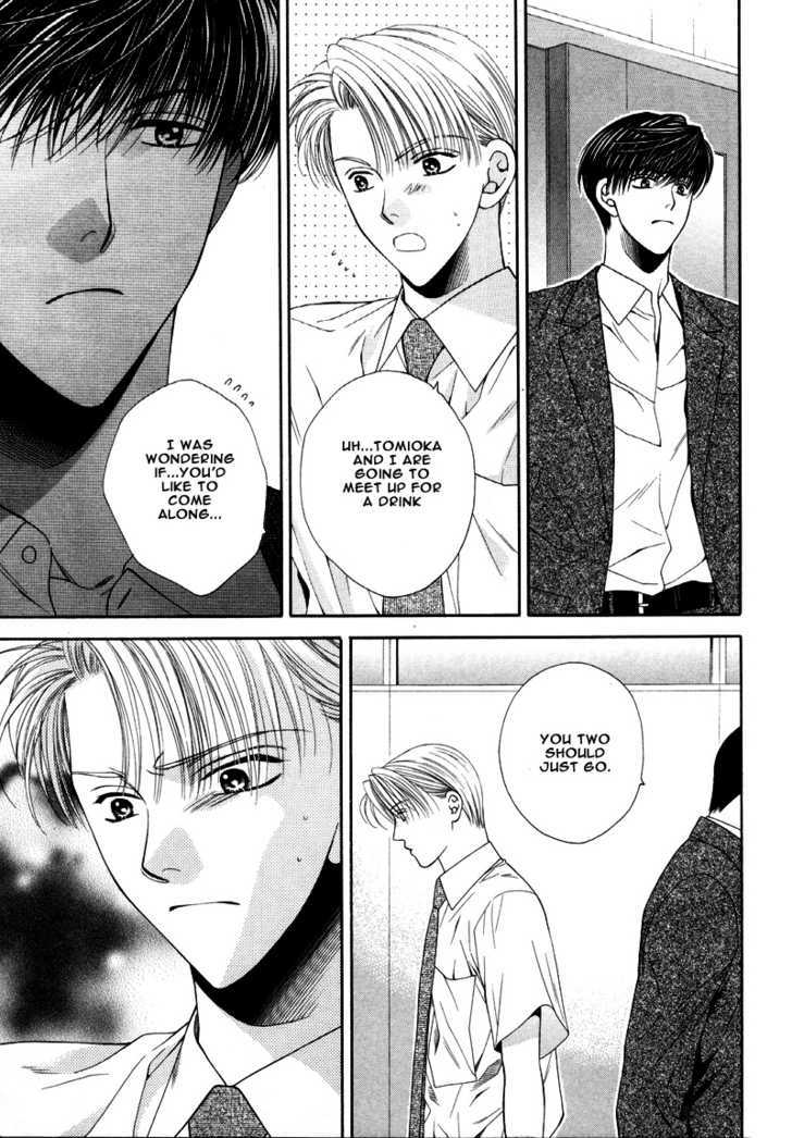 Motto Furimuke yo Baby - Page 8