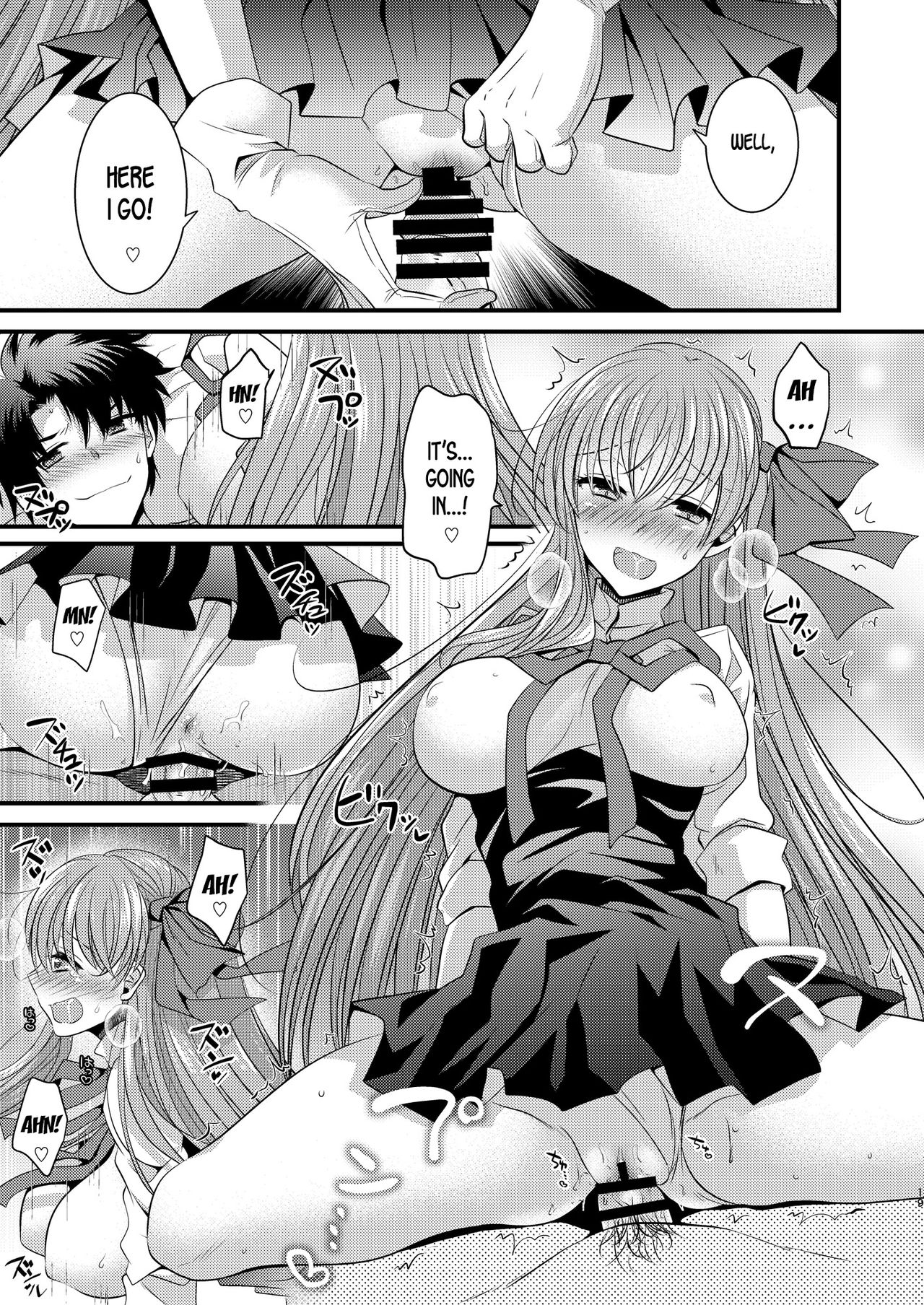 Order Change de Karada ga Irekawacchau Hanashi - Page 20
