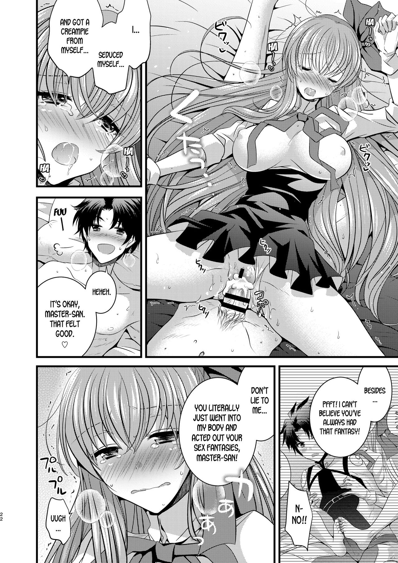 Order Change de Karada ga Irekawacchau Hanashi - Page 23