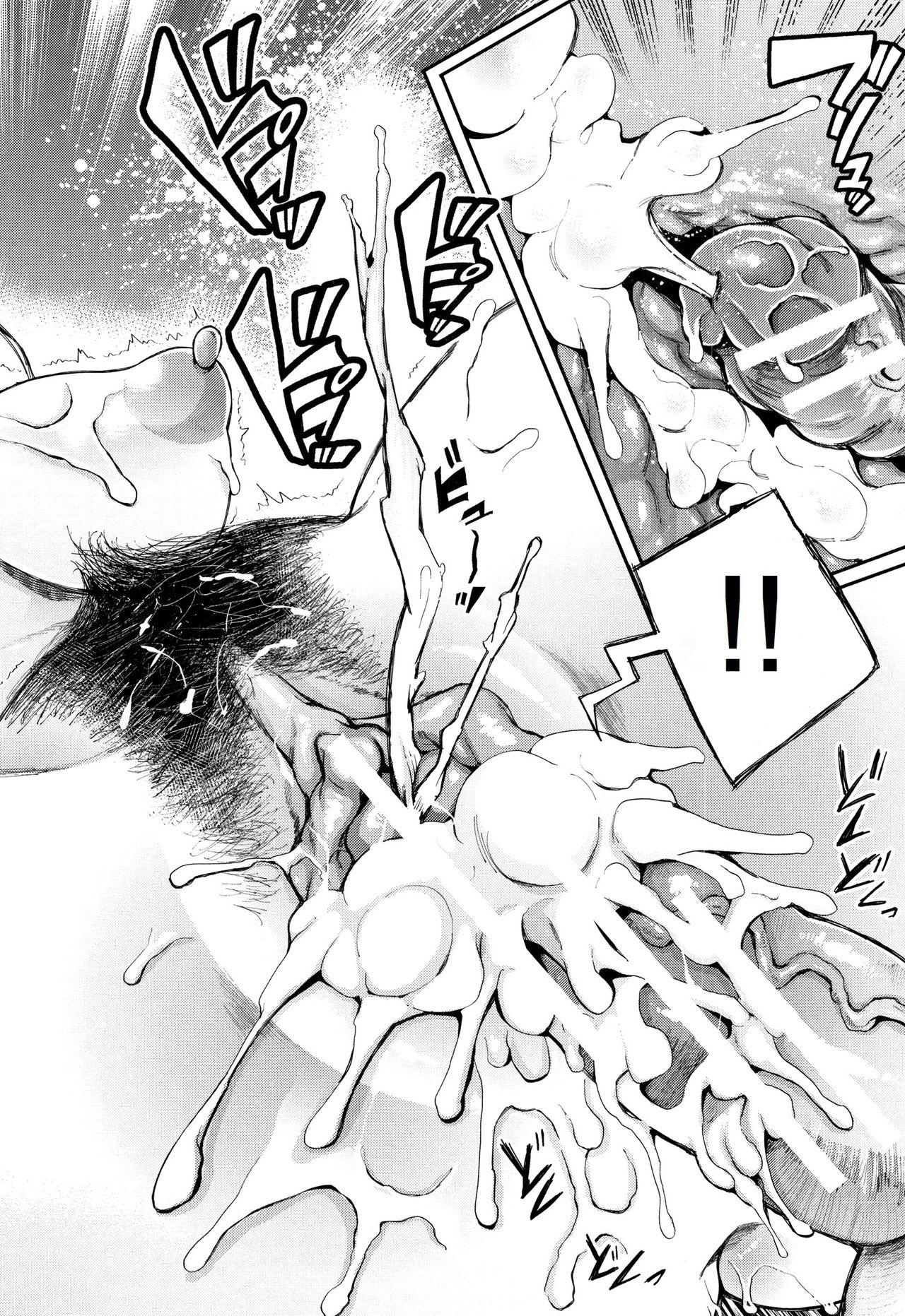 Kinoshita-kun x Andou-chan Ch. 1-2 + Extra - Page 30