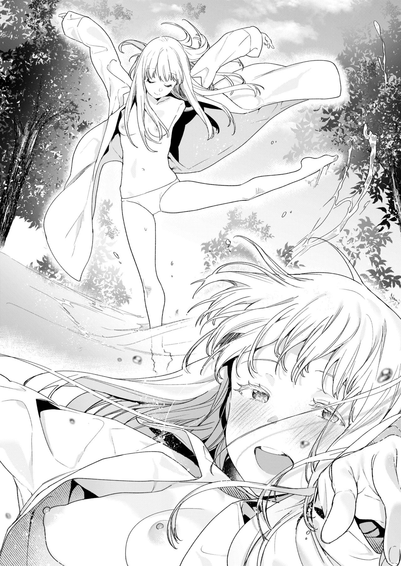COMIC AOHA 2019 Natsu - Page 84
