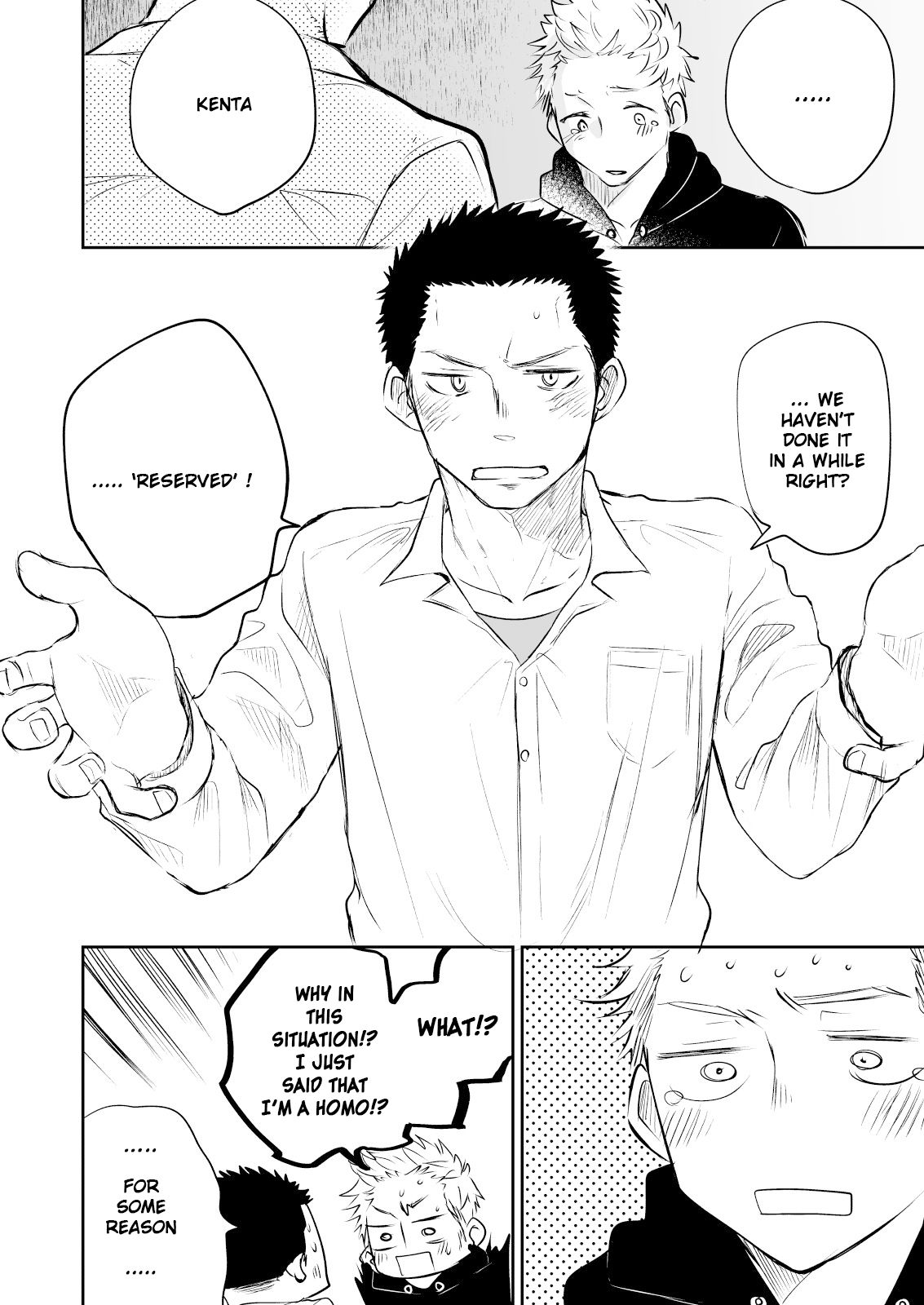 Honto ni Homo na no? - Page 37