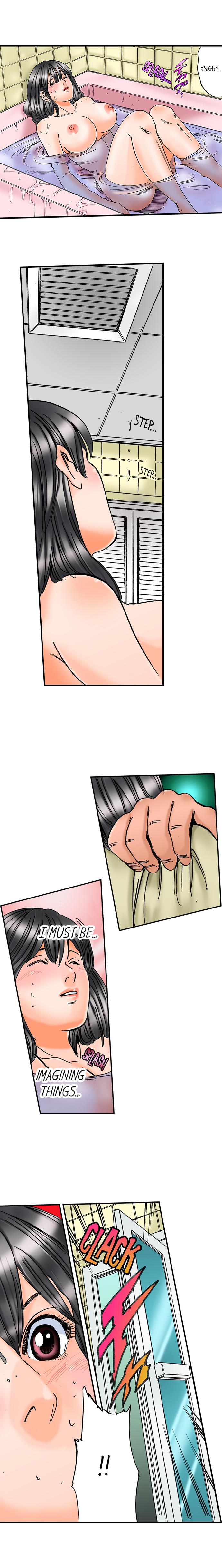 A Step-Father Aims His Daughter - Page 12