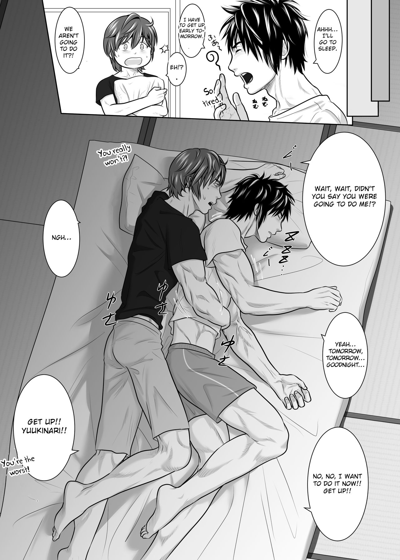 Y+Y=fuel!! ~Natsu no Maki Chichi Hen~ - Page 31