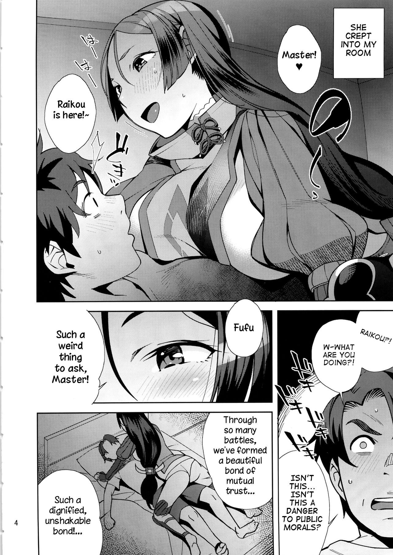 Preview page 3