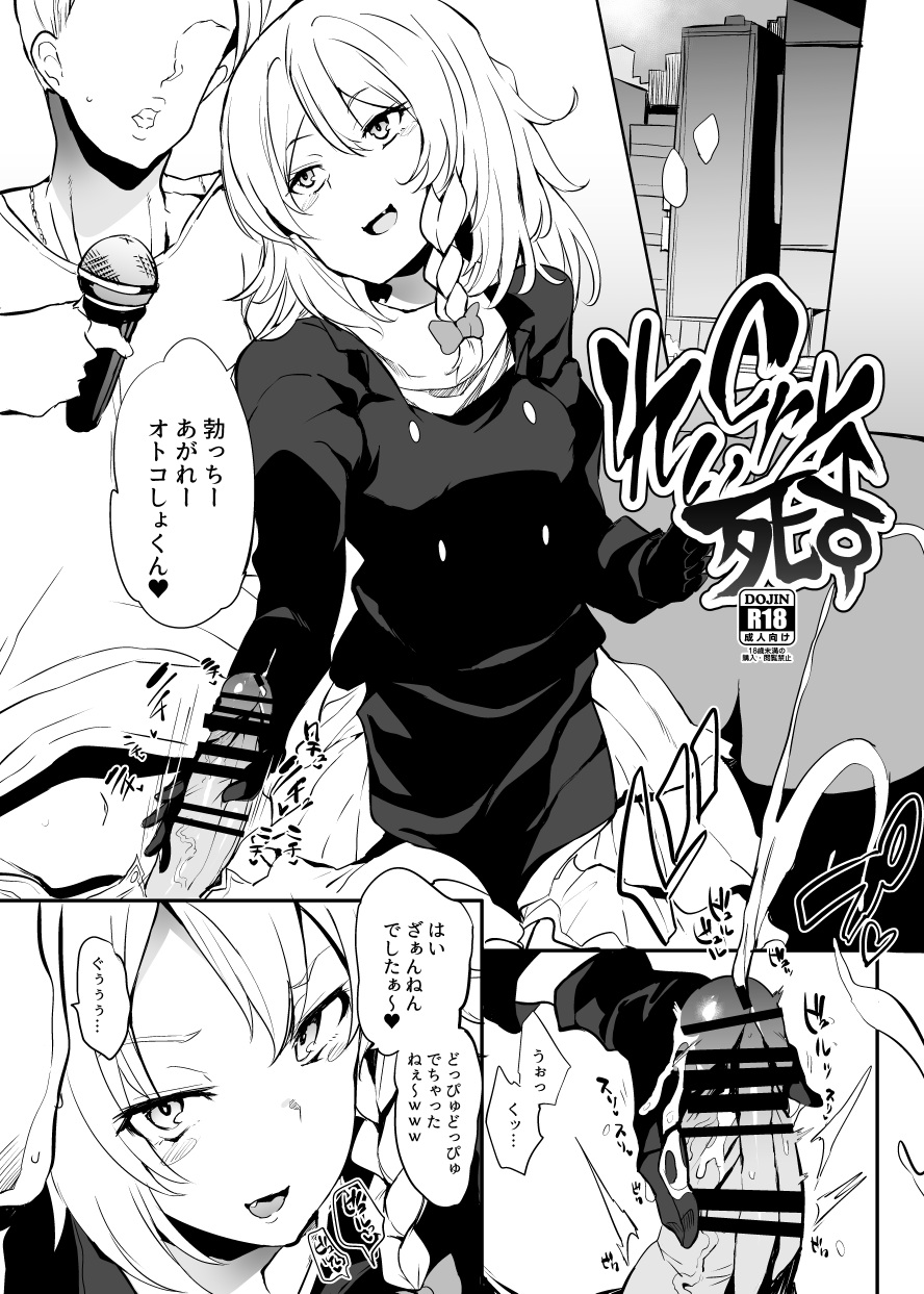 Preview page 1
