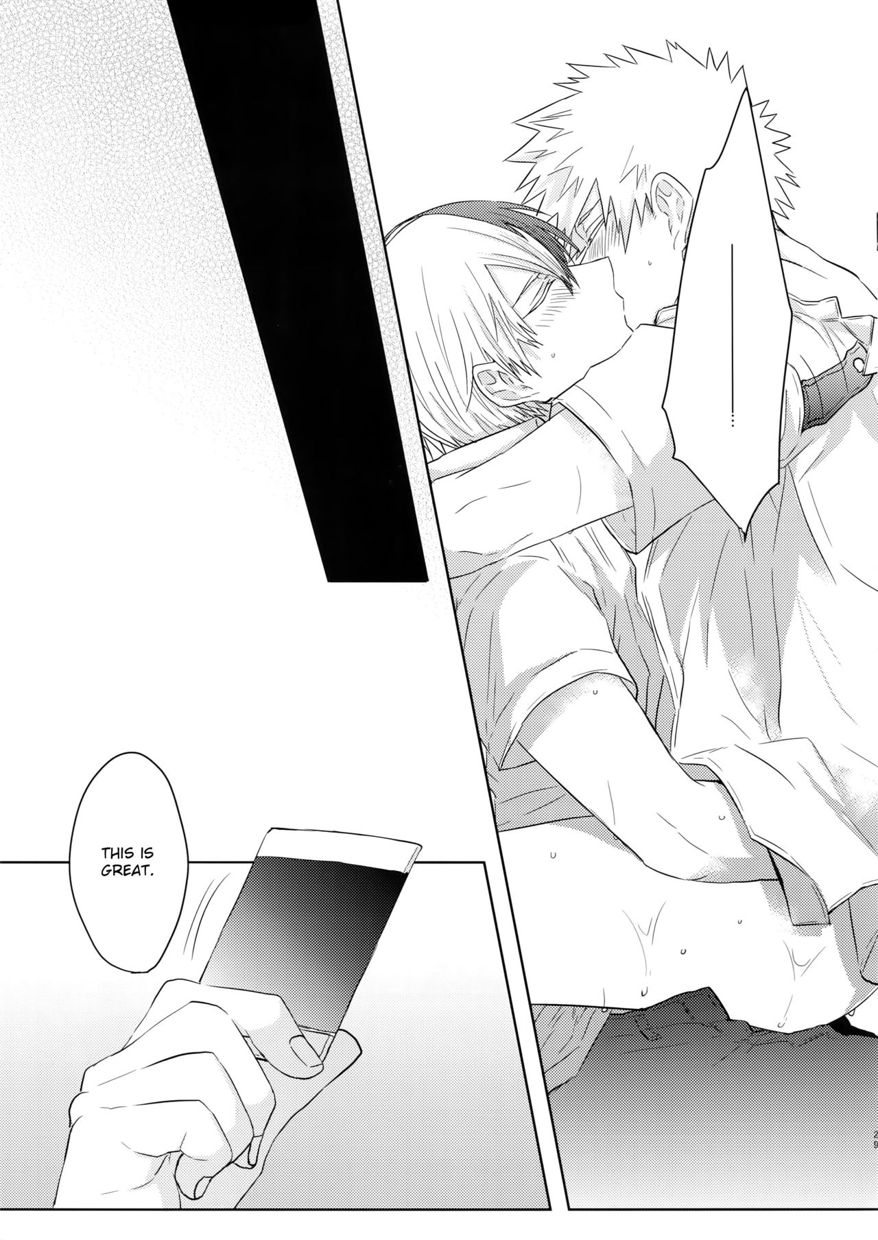 Natsu no Omoide Sorekara Mirai - Page 30