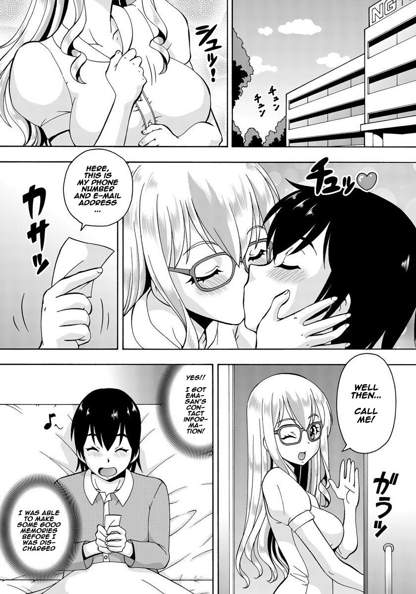 Parameter remote control - that makes it easy to have sex with girls! - Page 12
