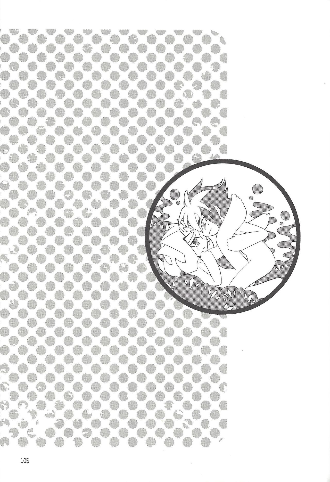 Akuma to Same no Himitsu no Kiroku - Page 78