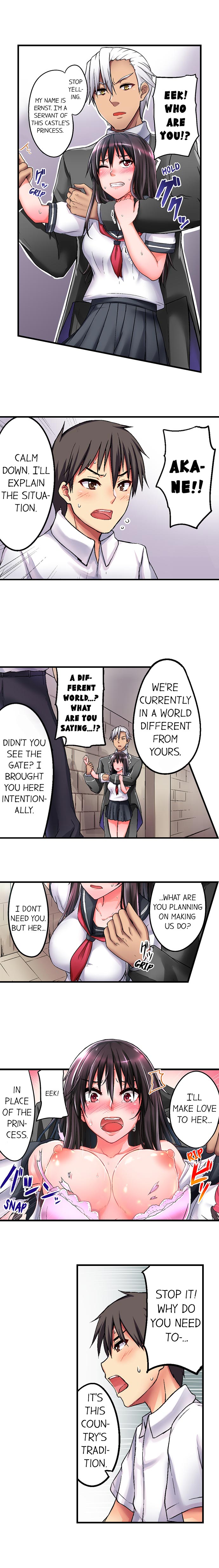 Sex Lessons In The Demon World - Page 10
