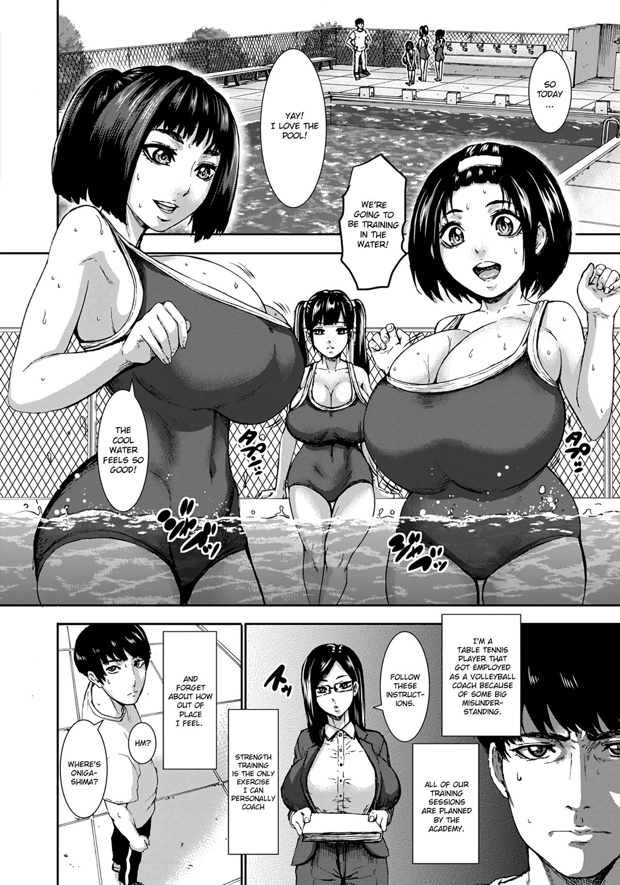 Chounyuu Gakuen | Academy For Huge Breasts Ch. 1-7 - Page 28