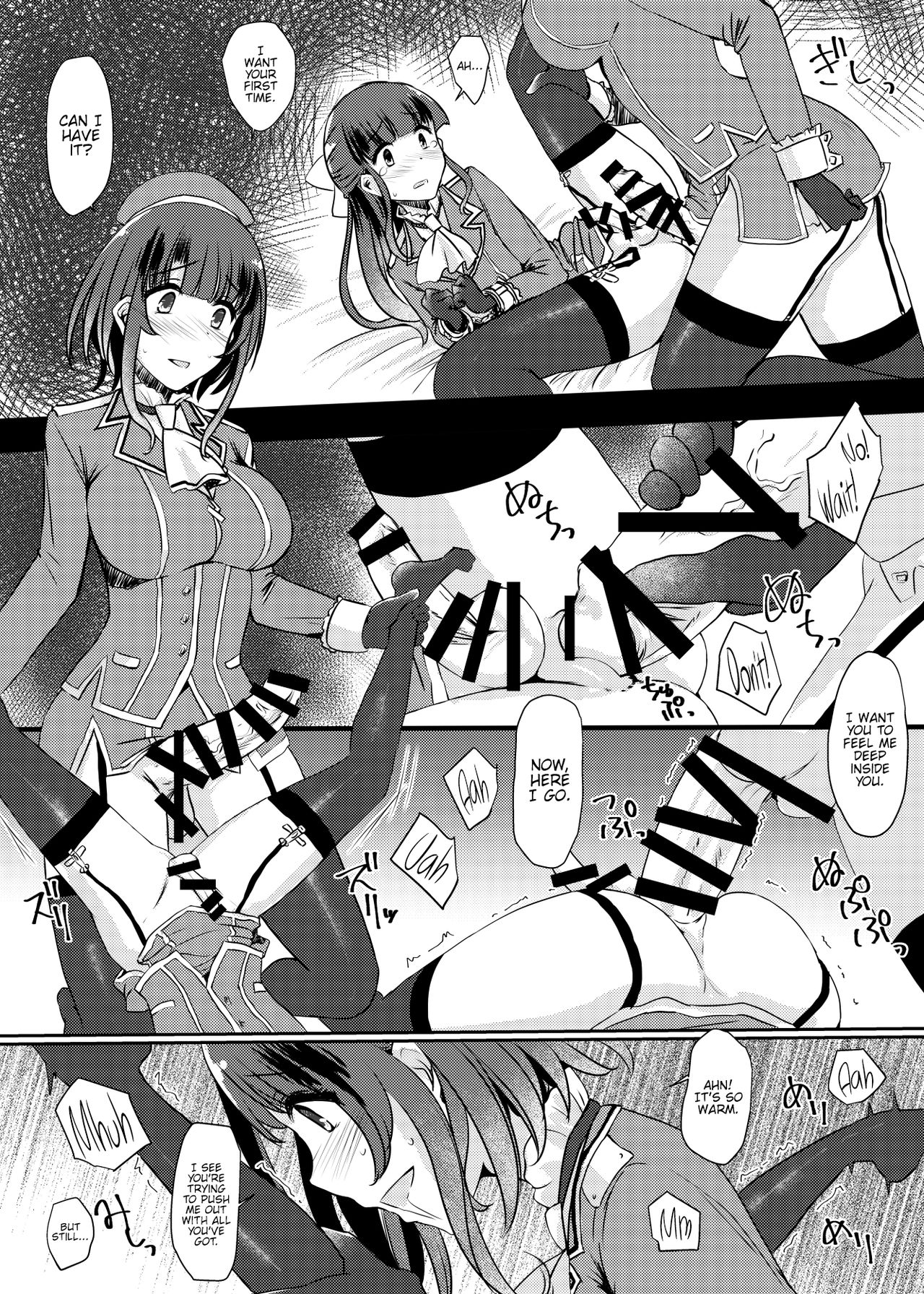 Ai ni Somete ~Takao Atago Hen~ - Page 20