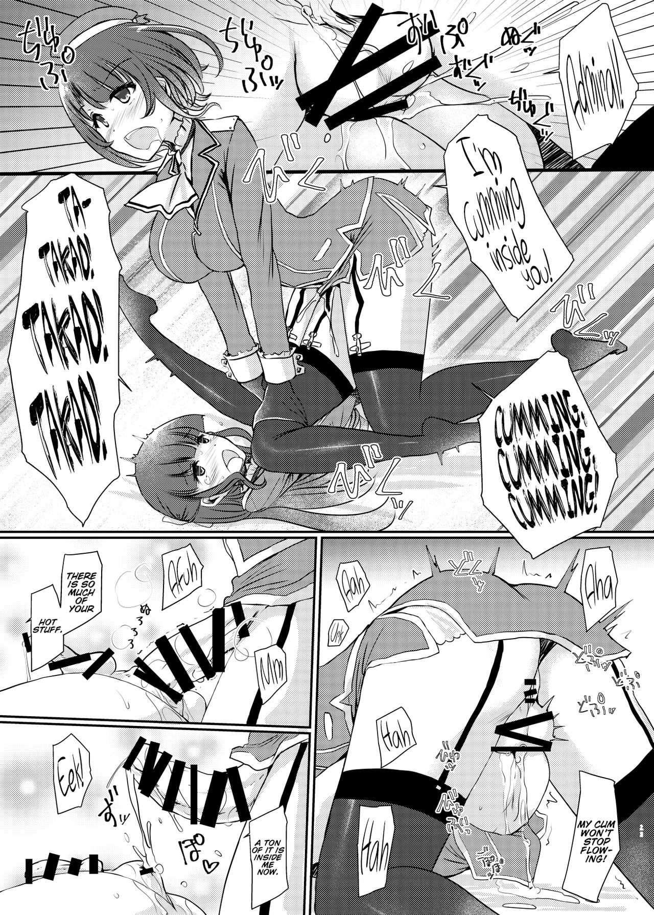Ai ni Somete ~Takao Atago Hen~ - Page 23
