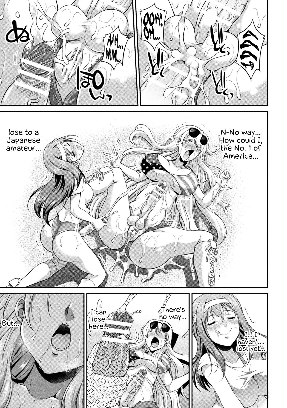 Futanarijima ~The Queen of Penis~ Ch. 2 - Page 22
